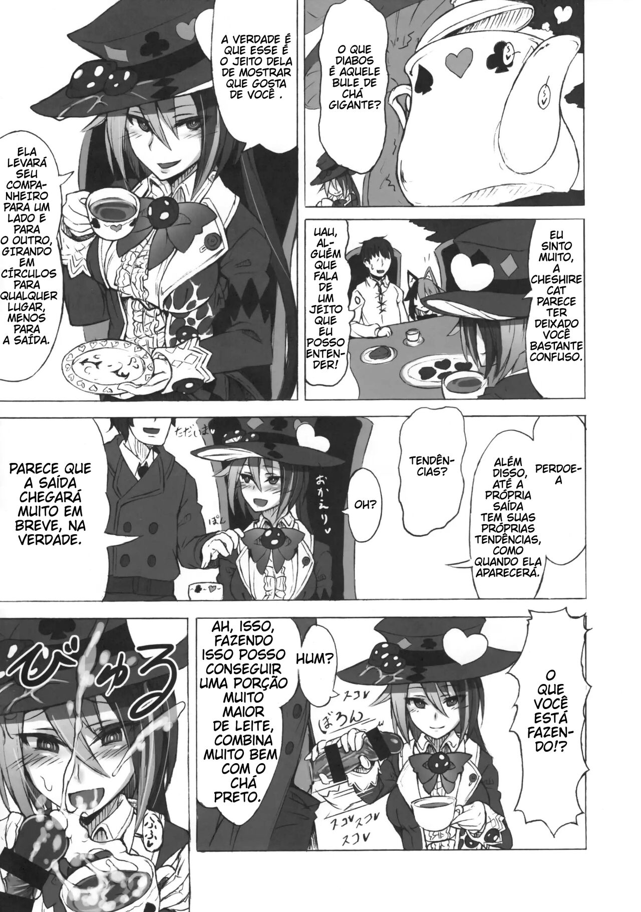 Mamono Musume Zukan Higai Houkoku ~Cheshire Neko no Oidemase Fushigi no Kuni~ numero di immagine  15