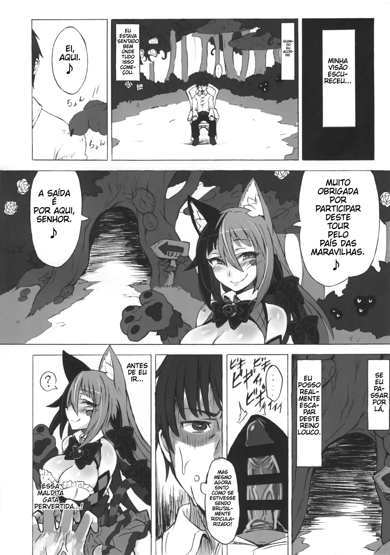 Mamono Musume Zukan Higai Houkoku ~Cheshire Neko no Oidemase Fushigi no Kuni~ numero di immagine  18