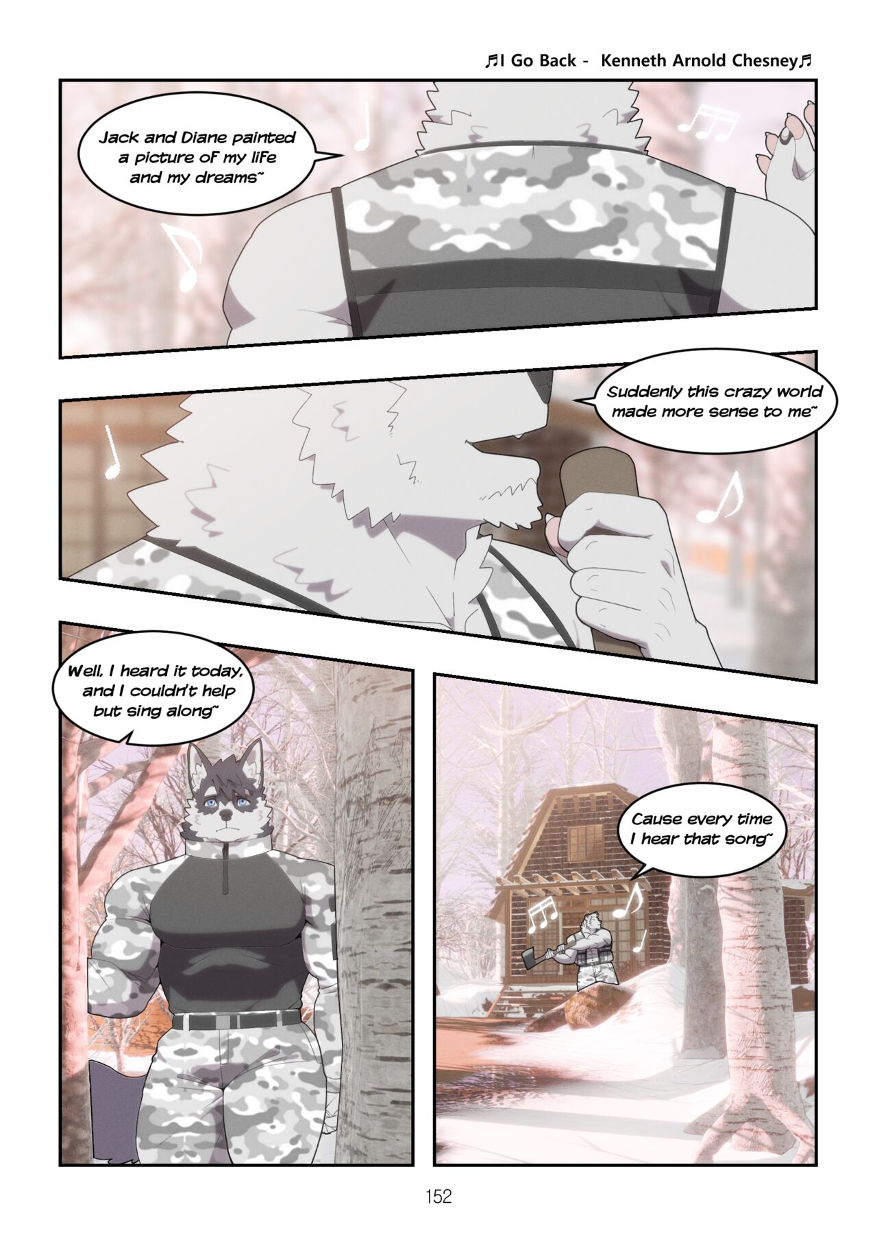 [Raccoon21] December, Twilight, Snowflake EP4 (English) image number 1