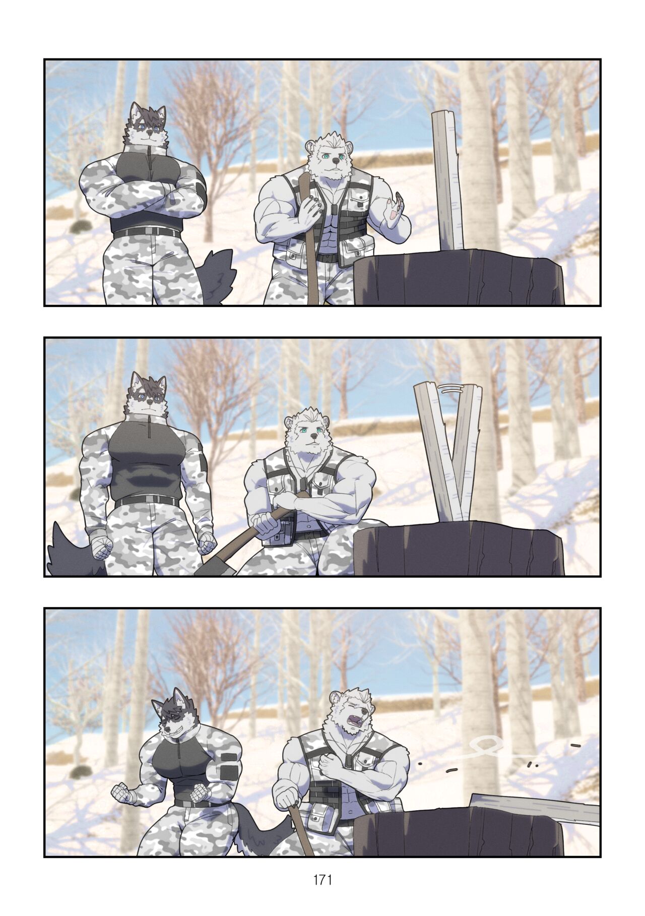 [Raccoon21] December, Twilight, Snowflake EP4 (English) 20eme image