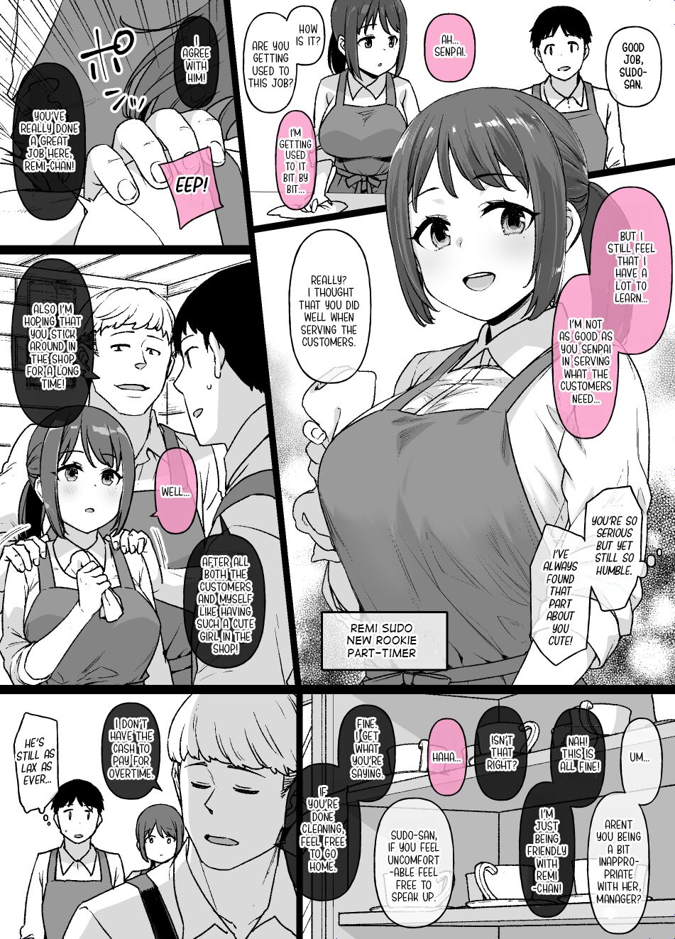 [Kusayarou] Beit Saki no Majime na Kouhai ga... | A Serious Part-Time Kouhai [English] 画像番号 1