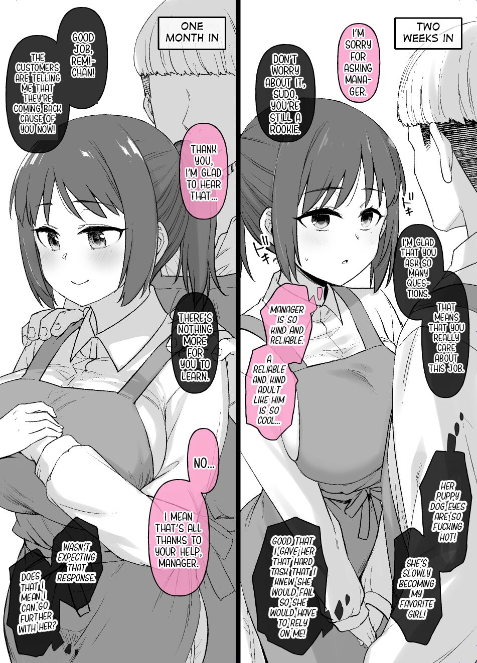 [Kusayarou] Beit Saki no Majime na Kouhai ga... | A Serious Part-Time Kouhai [English] 画像番号 14