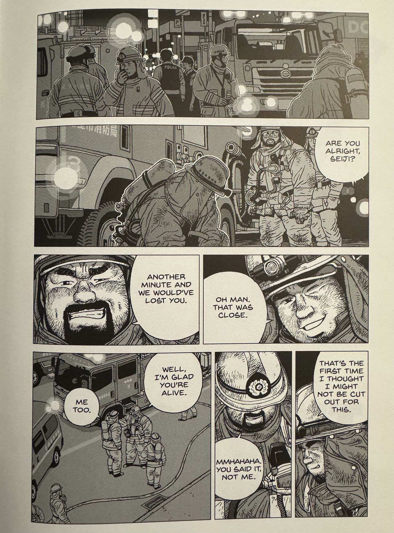 [Jiraiya] Two Hoses [eng] numero di immagine  3