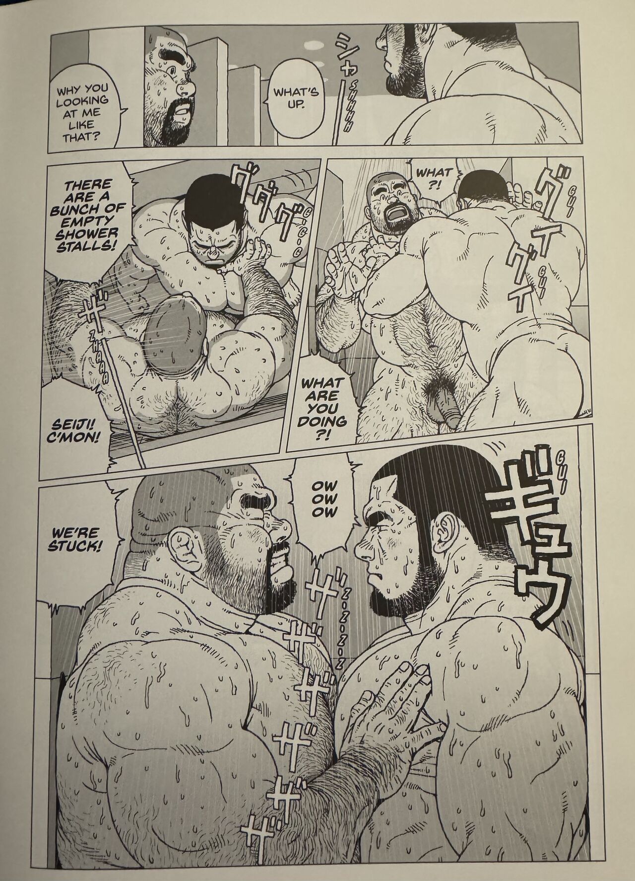 [Jiraiya] Two Hoses [eng] imagen número 7