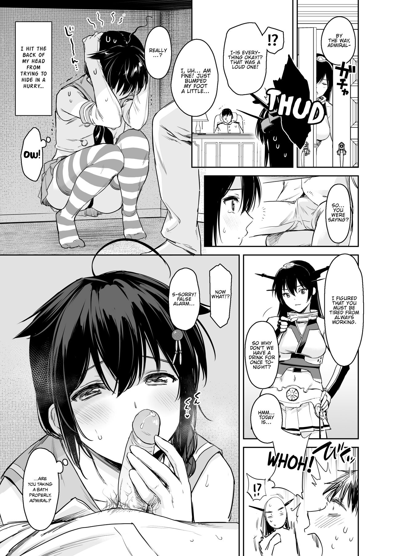 [Amakuchi Syoujo (Umakuchi Syouyu)] Shigure Change Dress 2 (Kantai Collection -KanColle-) [English] [FMLTranslations + Black Grimoires] [Decensored] [Digital] image number 4