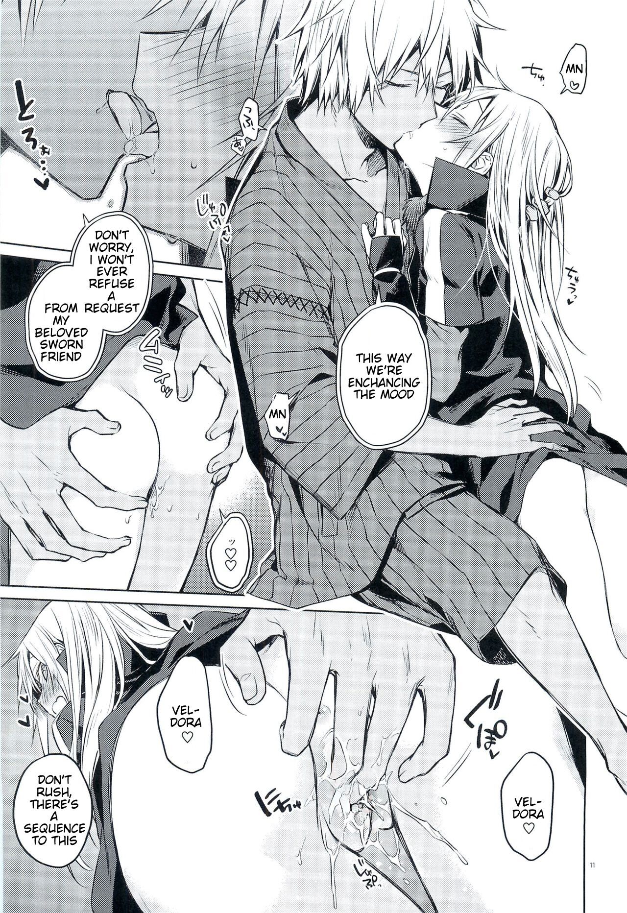 (to infinity) [Kuusou Kyuuka (Mikoto Kei)] Tokunou! Boufuu Maso | Especially Dense Tempest Magicules! (Tensei Shitara Slime datta Ken) [English] [Keksz] [Decensored] Bildnummer 10