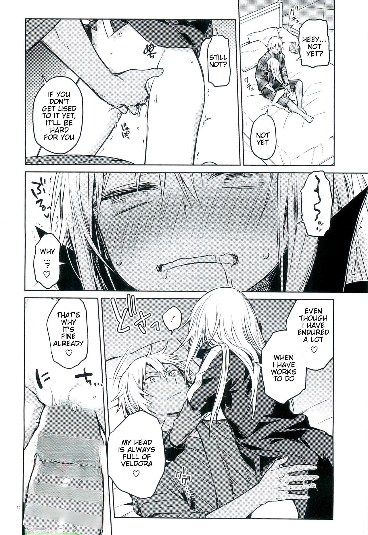 (to infinity) [Kuusou Kyuuka (Mikoto Kei)] Tokunou! Boufuu Maso | Especially Dense Tempest Magicules! (Tensei Shitara Slime datta Ken) [English] [Keksz] [Decensored] Bildnummer 11