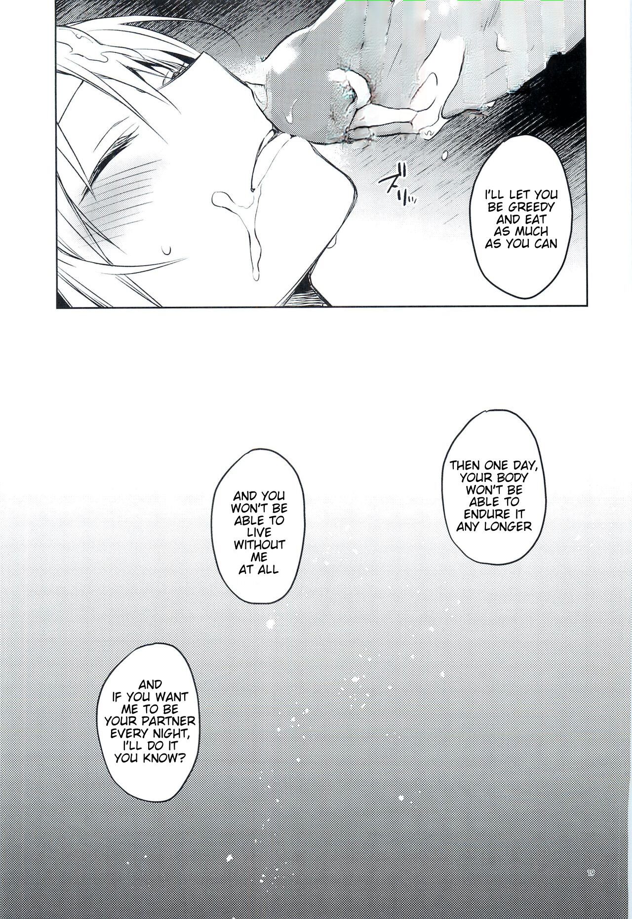 (to infinity) [Kuusou Kyuuka (Mikoto Kei)] Tokunou! Boufuu Maso | Especially Dense Tempest Magicules! (Tensei Shitara Slime datta Ken) [English] [Keksz] [Decensored] Bildnummer 18