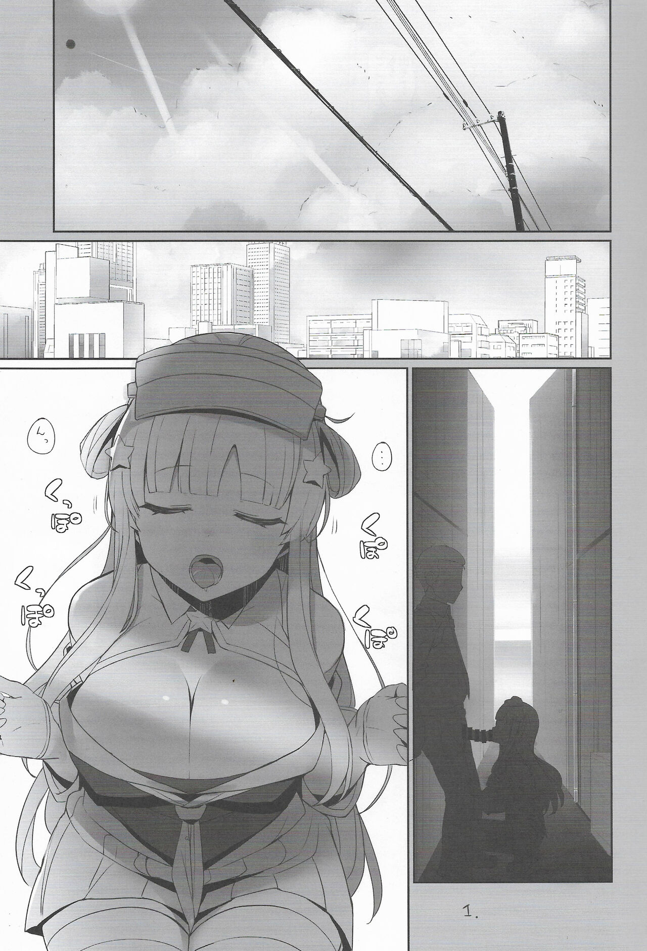 (C102) [NEW. (Shin)] Flechan To Kouryuukai (Kantai Collection -KanColle-) 图片编号 2