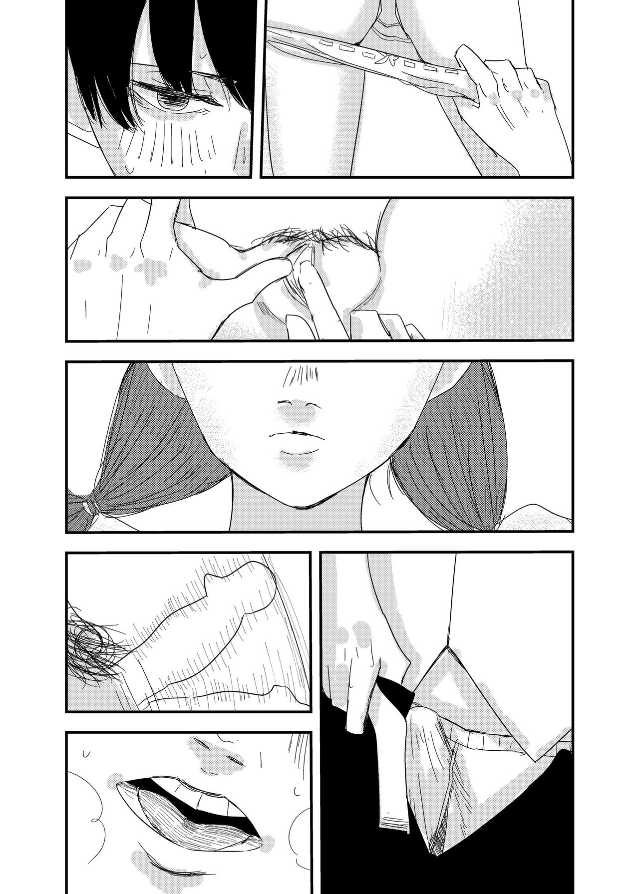 [Aweida] Ano Hi no Koukai no Tsuzuki | Lingering Regret From That Day [English] [Nanda Sore Scans] Bildnummer 12