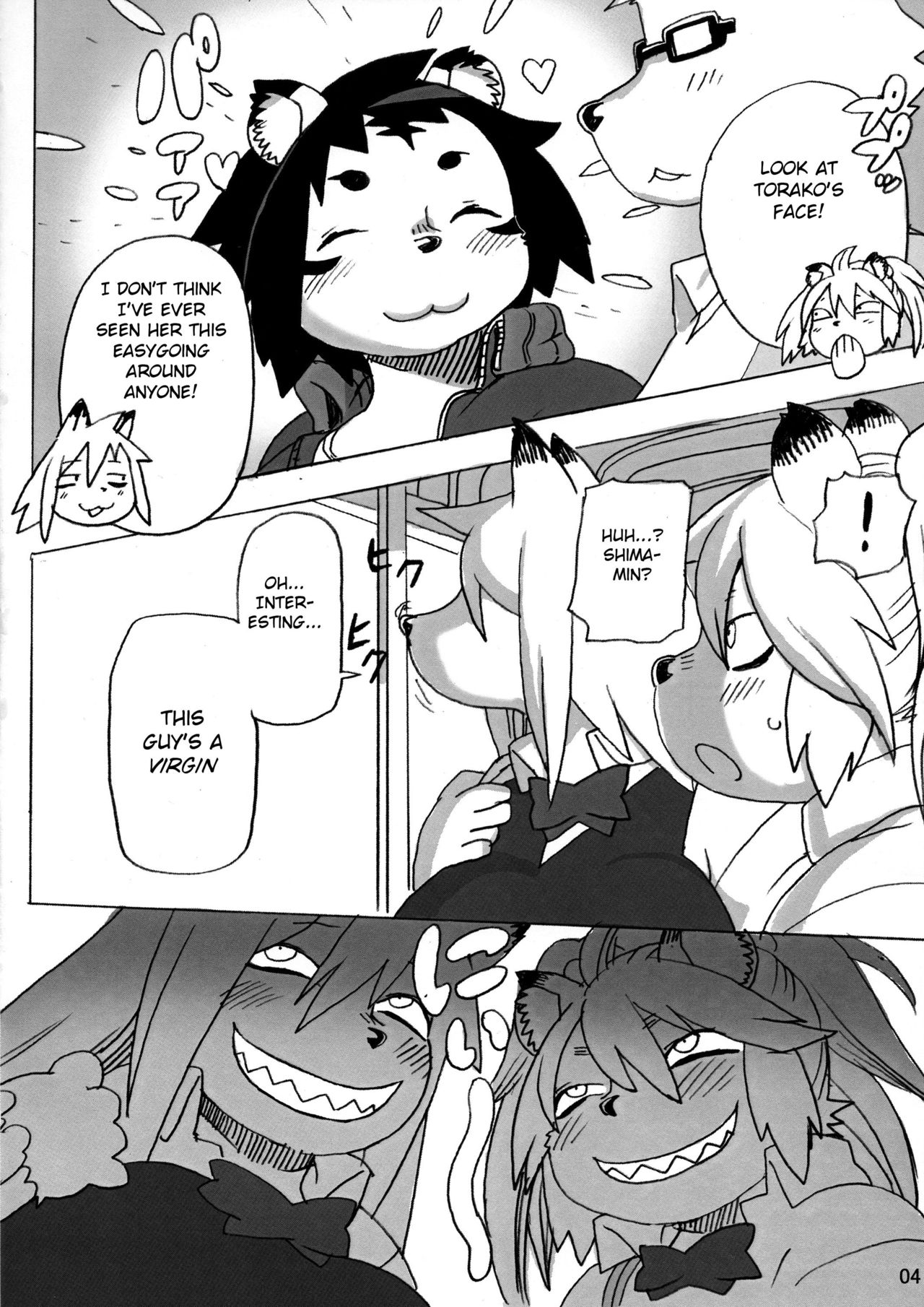 (C97) [UNKNOWN MEAT (Kojima Video)] Hyena JK Doutei Hunting 5 [English] [BSN] image number 5