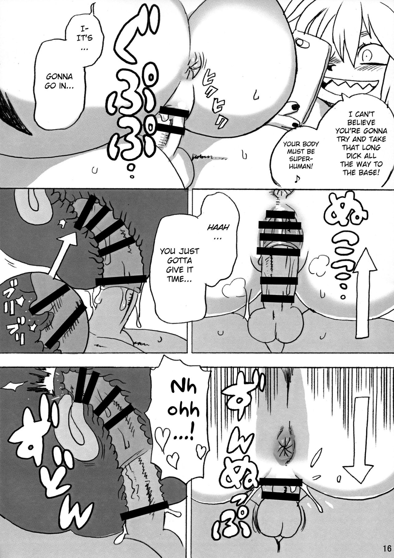 (C97) [UNKNOWN MEAT (Kojima Video)] Hyena JK Doutei Hunting 5 [English] [BSN] image number 17