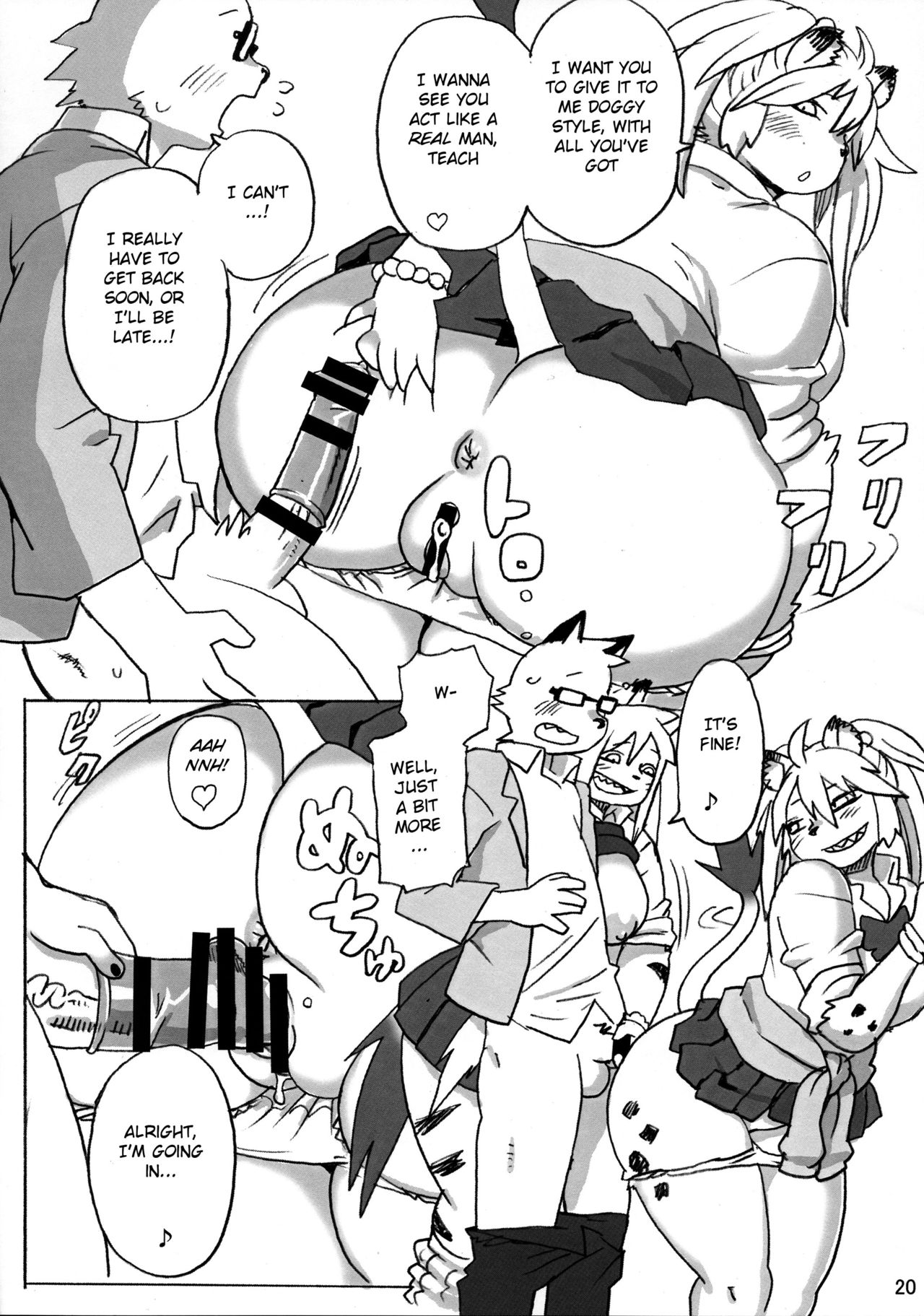 (C97) [UNKNOWN MEAT (Kojima Video)] Hyena JK Doutei Hunting 5 [English] [BSN] image number 21