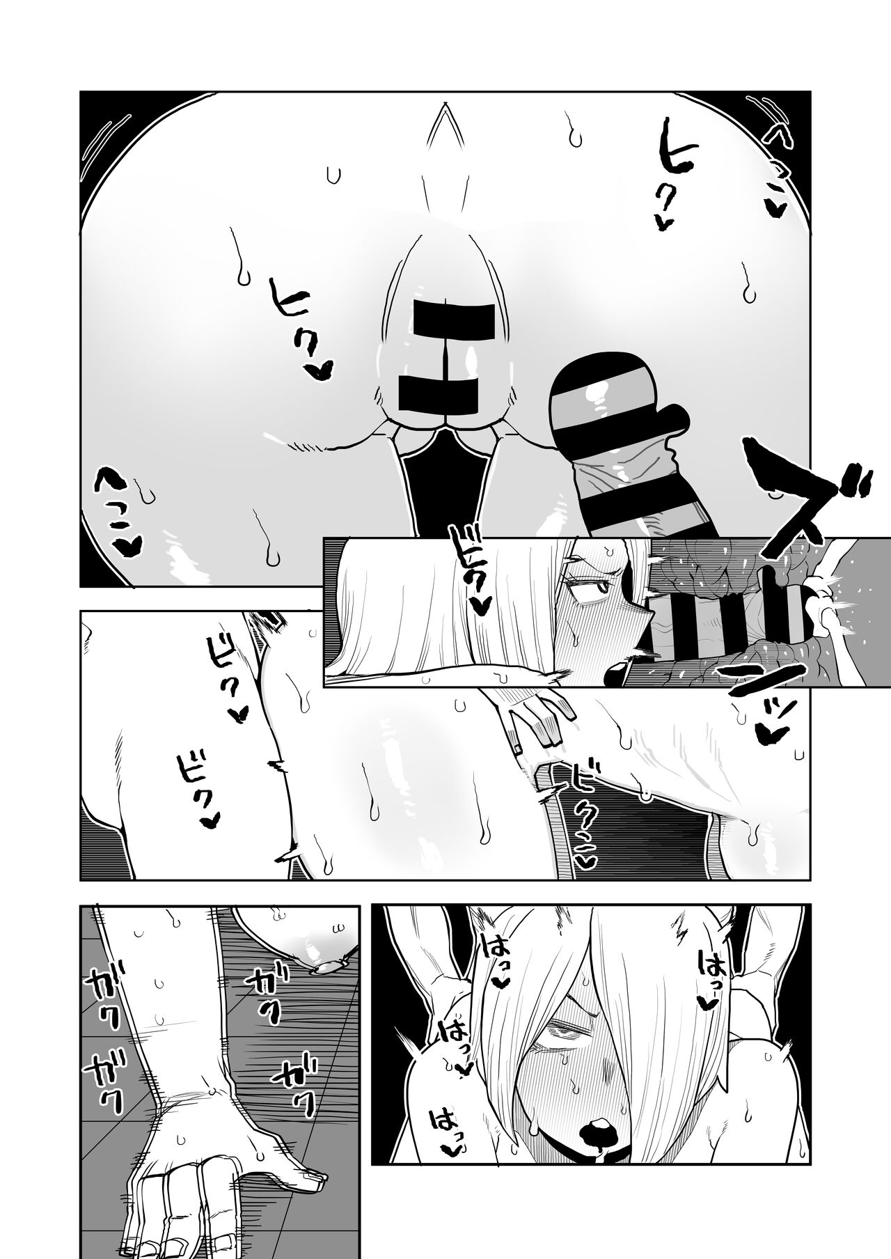 [Oekaki Kaki] Teisou Gyakuten Mono Kodai Yui & Yanagi Reiko no Baai (Boku no Hero Academia) Bildnummer 24