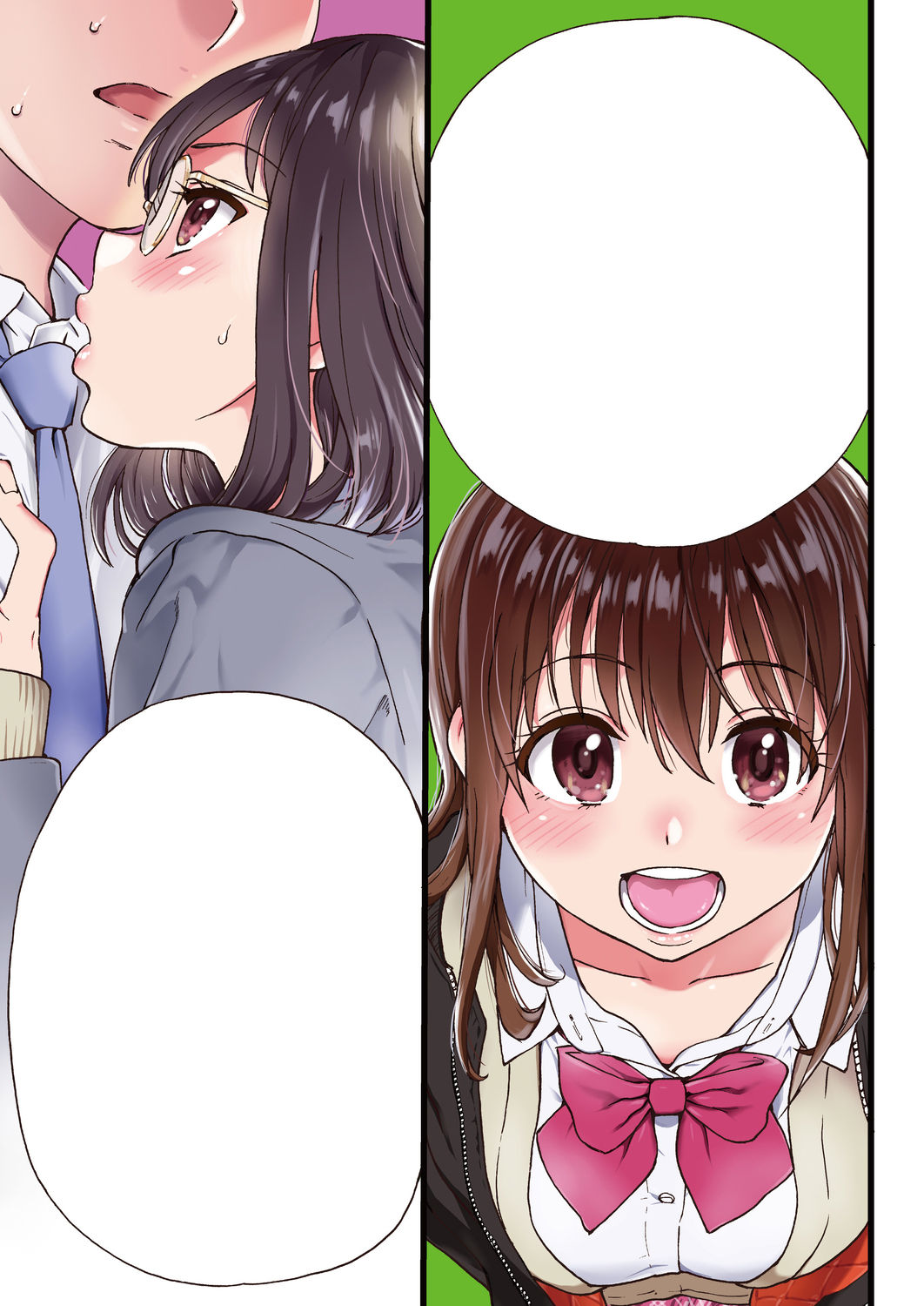 [Shiwasu no Okina] Please! Freeze! Please! #1 (COMIC AUN 2019-04) [Digital] [Textless] 图片编号 1