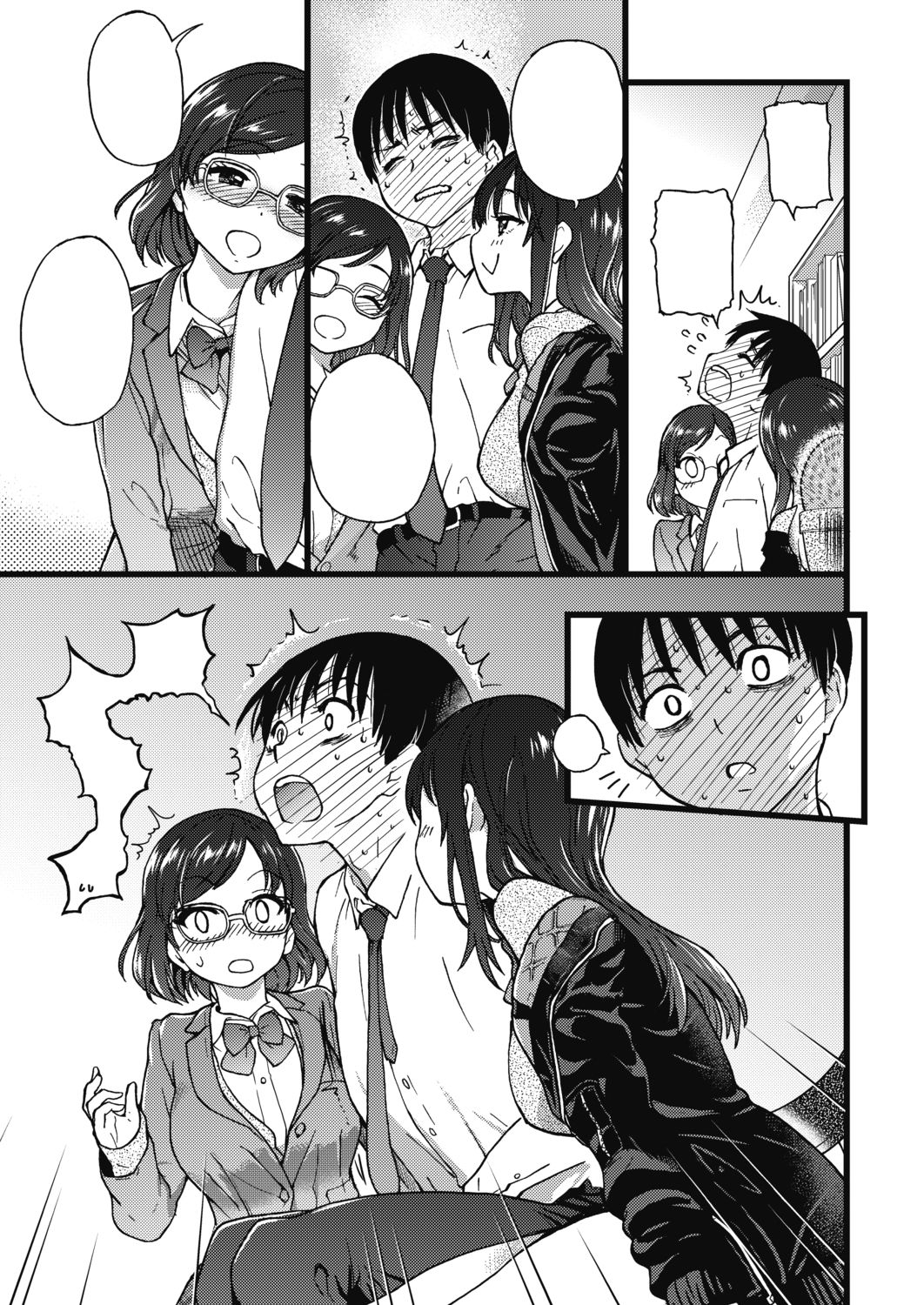 [Shiwasu no Okina] Please! Freeze! Please! #1 (COMIC AUN 2019-04) [Digital] [Textless] 图片编号 12