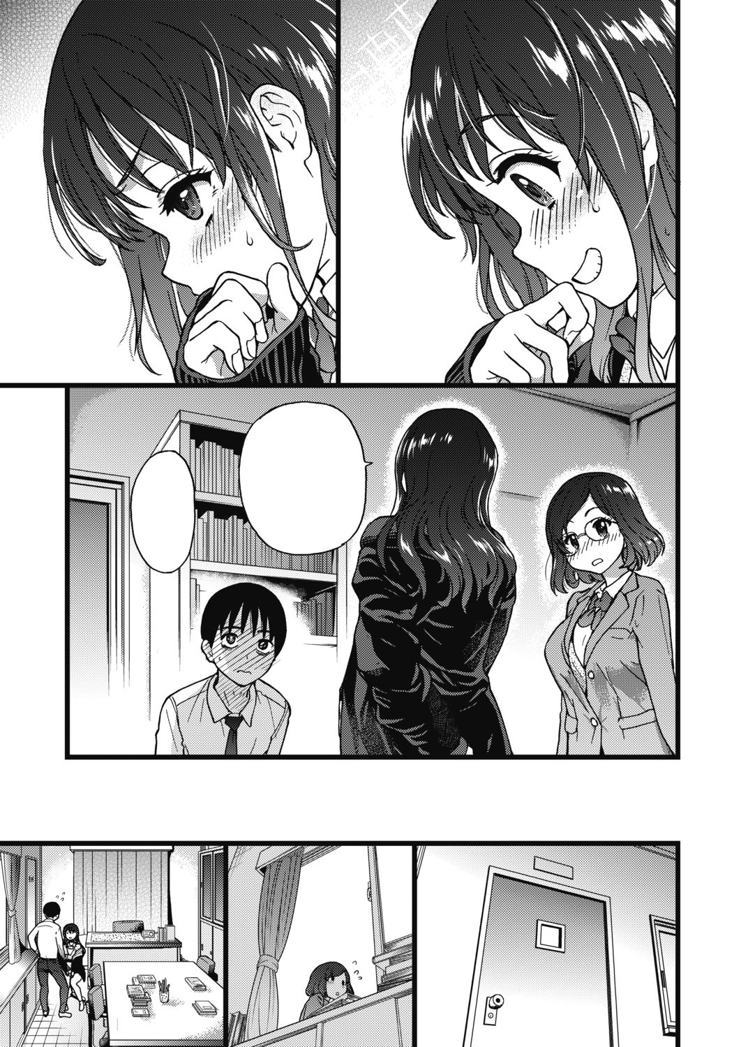 [Shiwasu no Okina] Please! Freeze! Please! #1 (COMIC AUN 2019-04) [Digital] [Textless] 图片编号 20