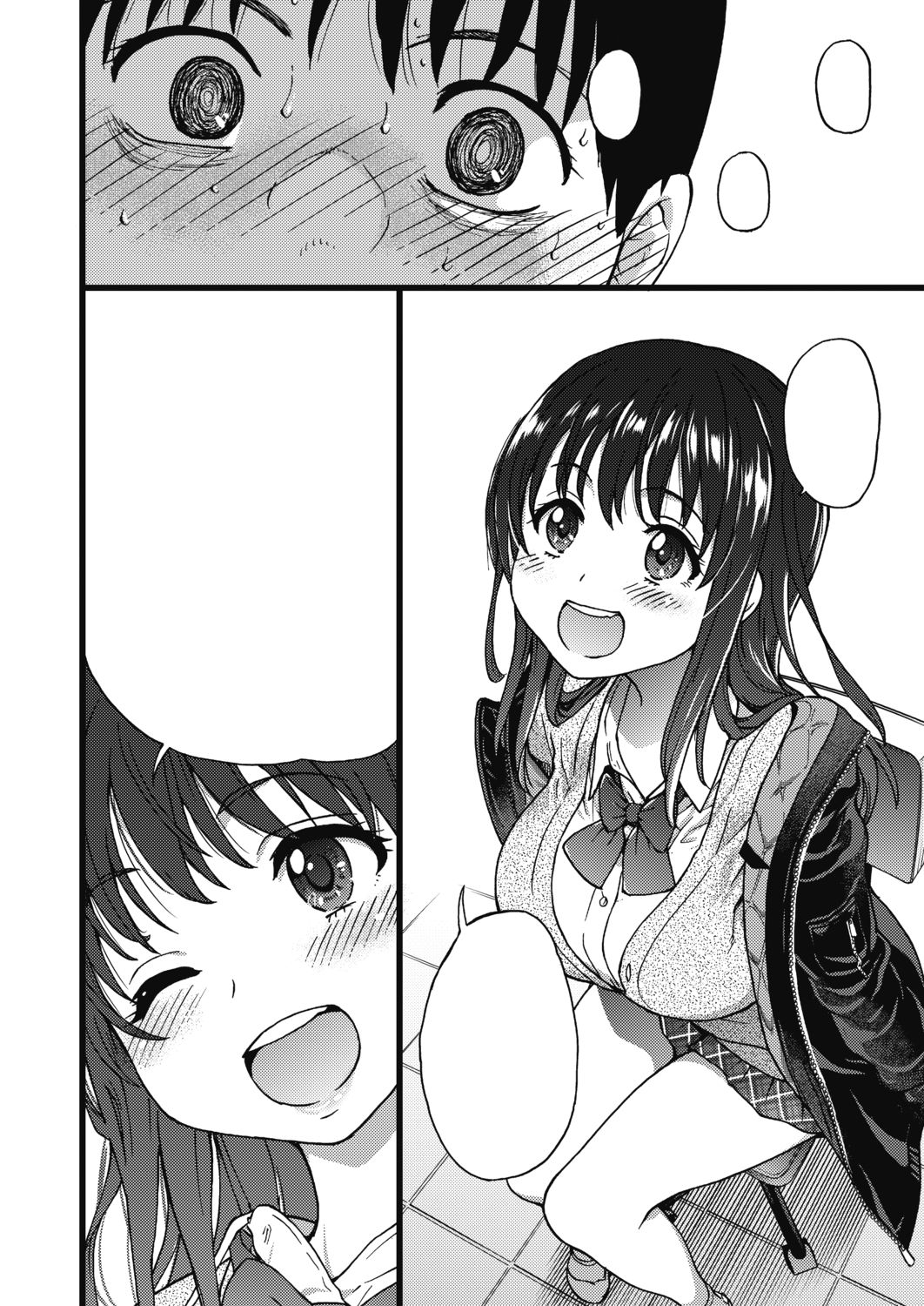 [Shiwasu no Okina] Please! Freeze! Please! #1 (COMIC AUN 2019-04) [Digital] [Textless] 图片编号 21