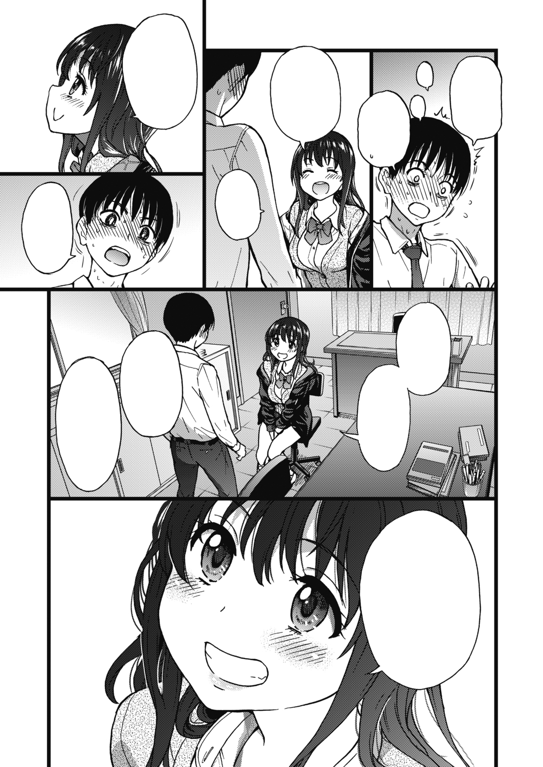 [Shiwasu no Okina] Please! Freeze! Please! #1 (COMIC AUN 2019-04) [Digital] [Textless] 图片编号 22