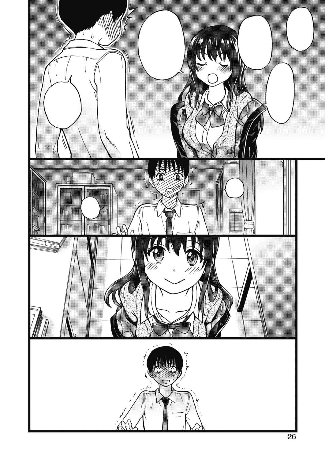 [Shiwasu no Okina] Please! Freeze! Please! #1 (COMIC AUN 2019-04) [Digital] [Textless] 图片编号 23