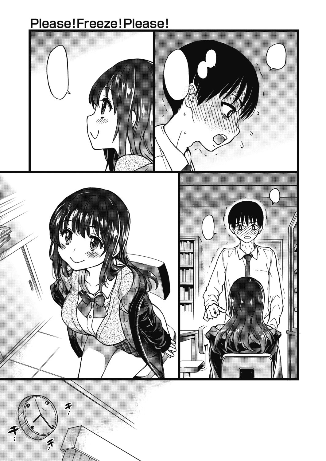 [Shiwasu no Okina] Please! Freeze! Please! #1 (COMIC AUN 2019-04) [Digital] [Textless] 图片编号 24