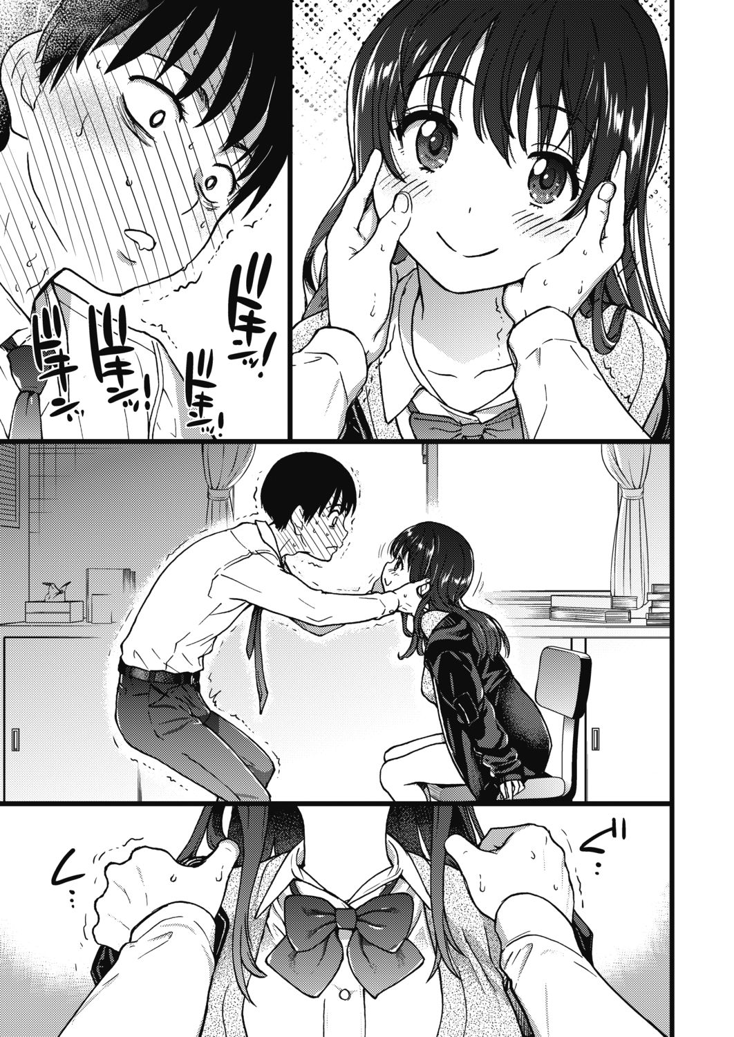 [Shiwasu no Okina] Please! Freeze! Please! #1 (COMIC AUN 2019-04) [Digital] [Textless] 图片编号 26