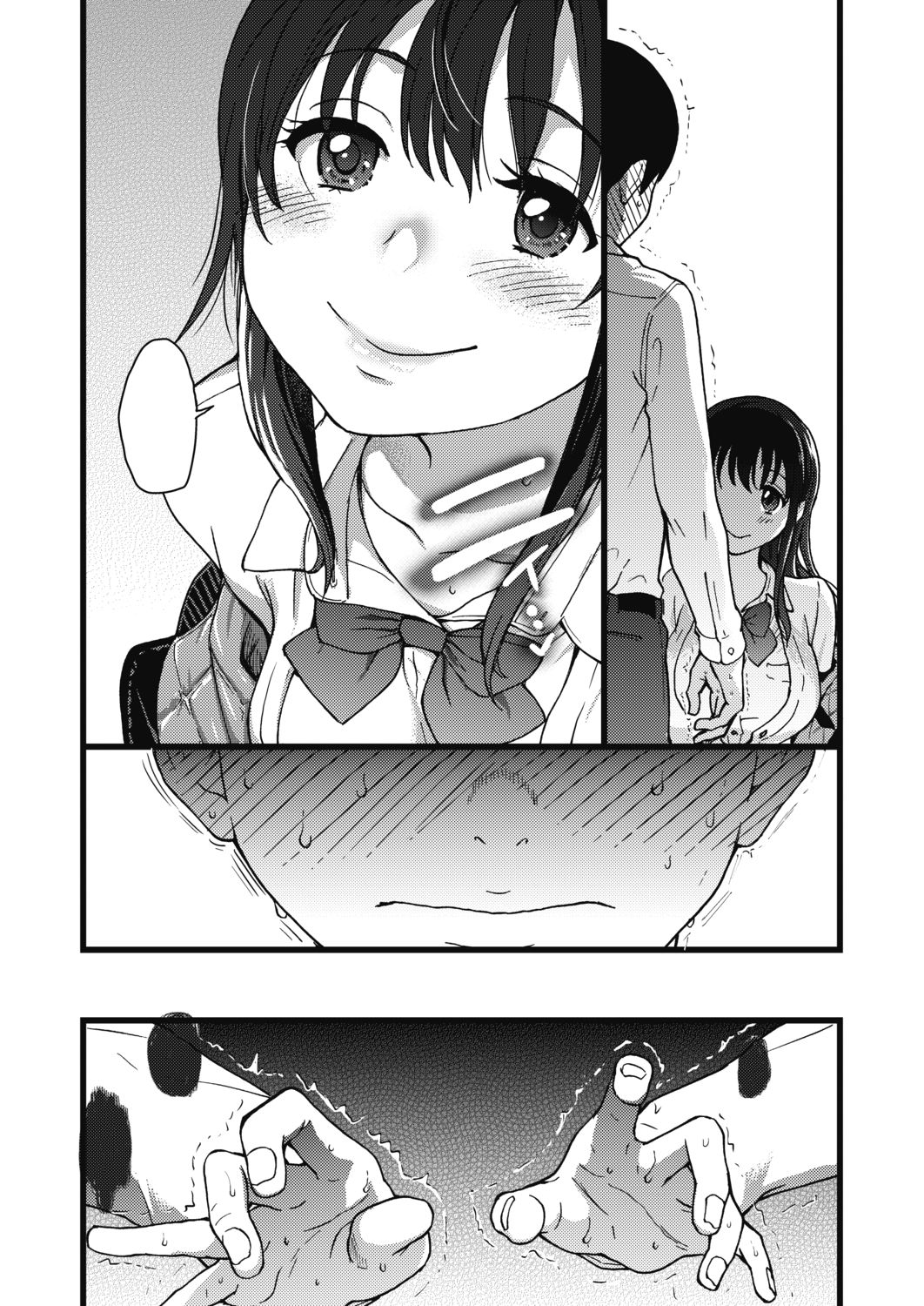 [Shiwasu no Okina] Please! Freeze! Please! #1 (COMIC AUN 2019-04) [Digital] [Textless] 图片编号 31