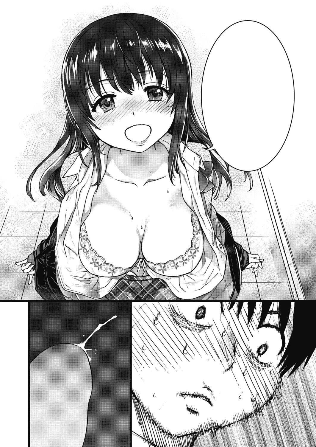 [Shiwasu no Okina] Please! Freeze! Please! #1 (COMIC AUN 2019-04) [Digital] [Textless] 图片编号 33