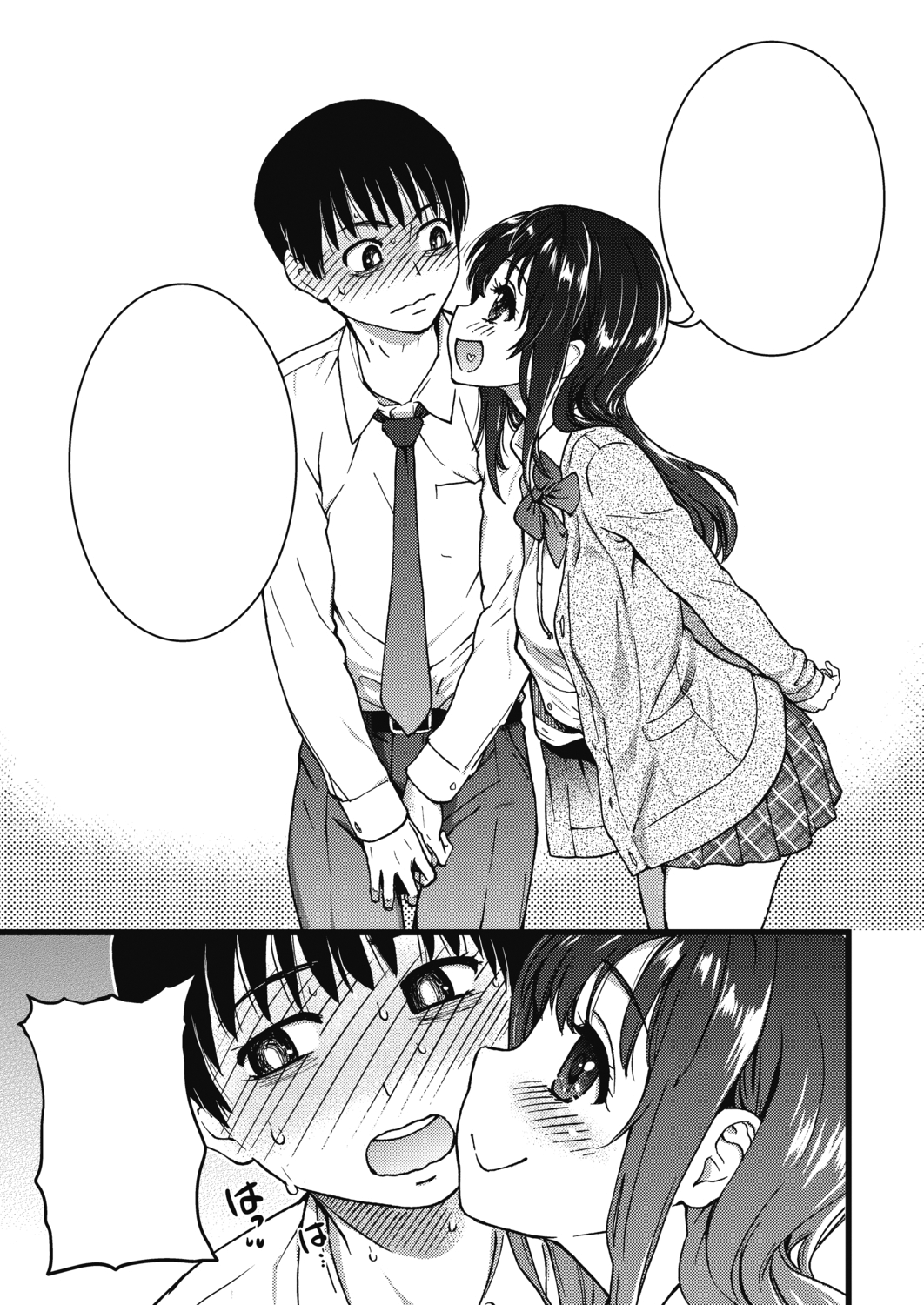 [Shiwasu no Okina] Please! Freeze! Please! #1 (COMIC AUN 2019-04) [Digital] [Textless] 图片编号 38