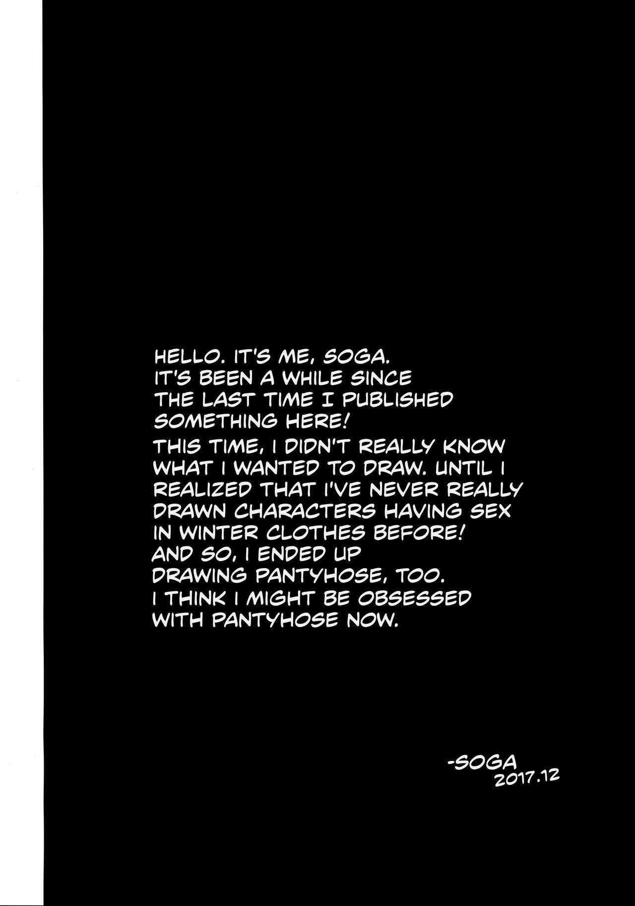 (C93) [Dirty69star★ (Soga)] One Last Winter (Persona 3) [English] image number 3