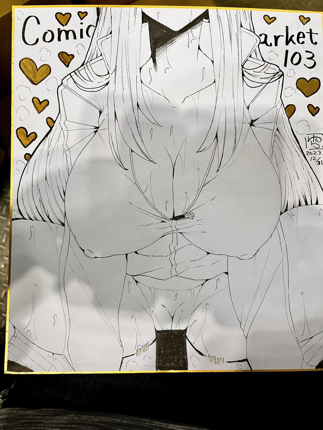 [GC-dan (Wakura)] Bocchi-chan no Katsudou Nisshi. (Bocchi the Rock!) [Korean] [Digital] [LWND] image number 29