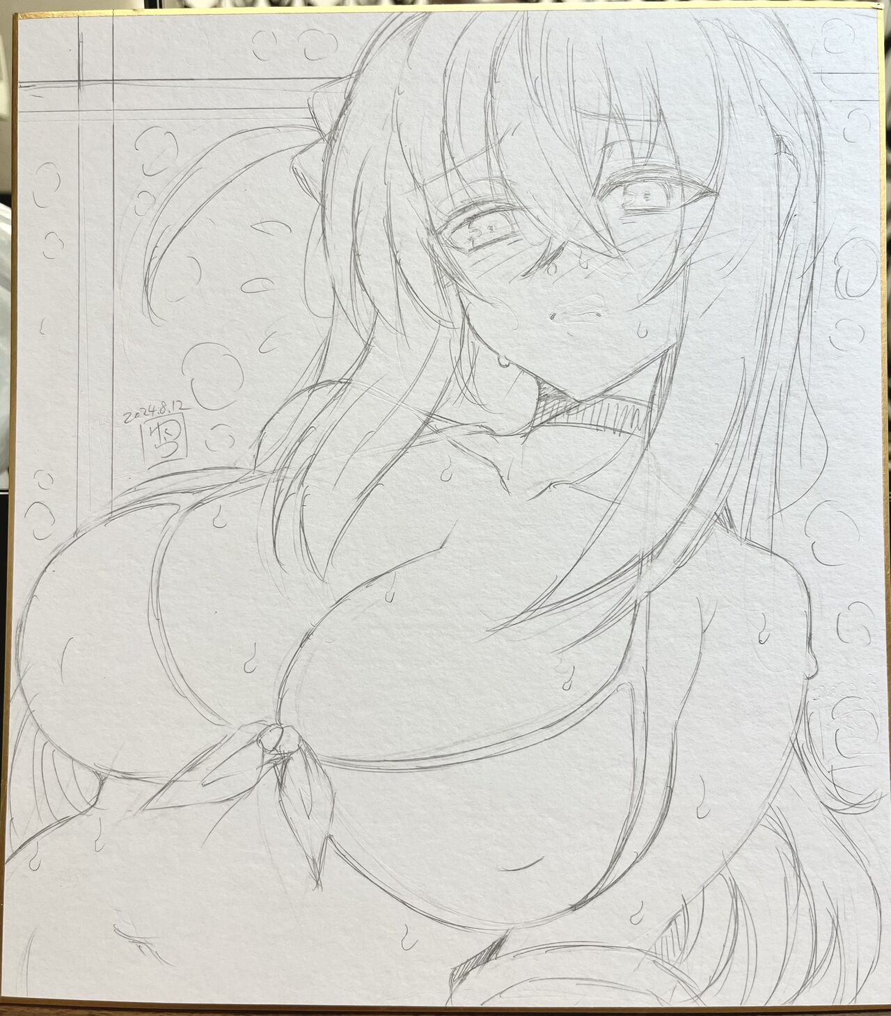 [GC-dan (Wakura)] Bocchi-chan no Katsudou Nisshi. (Bocchi the Rock!) [Korean] [Digital] [LWND] image number 31