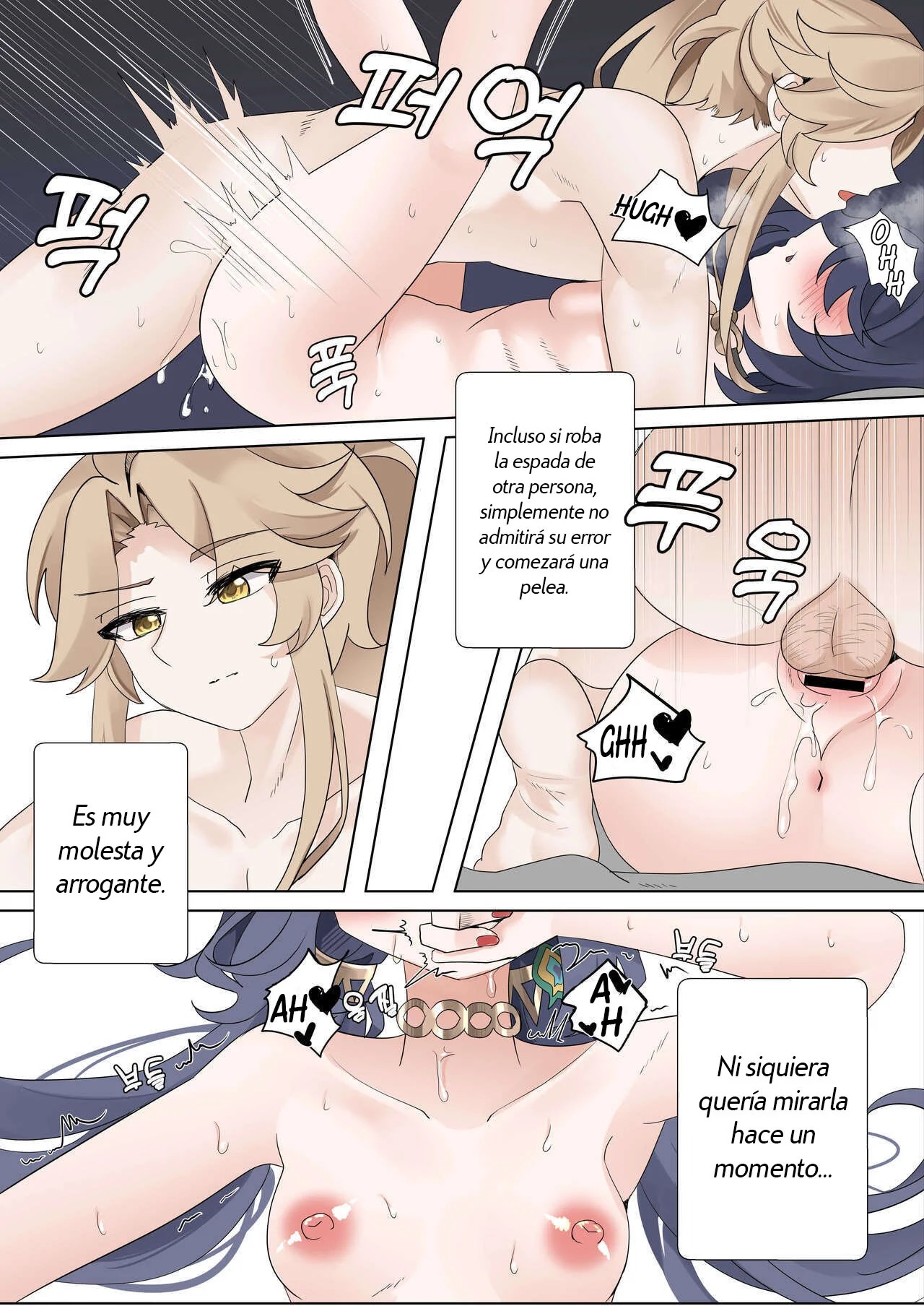 [Bubo] I can't lose to this guy | No Puedo Perder Contra Este Chico (Honkai: Star Rail) [Spanish] image number 46