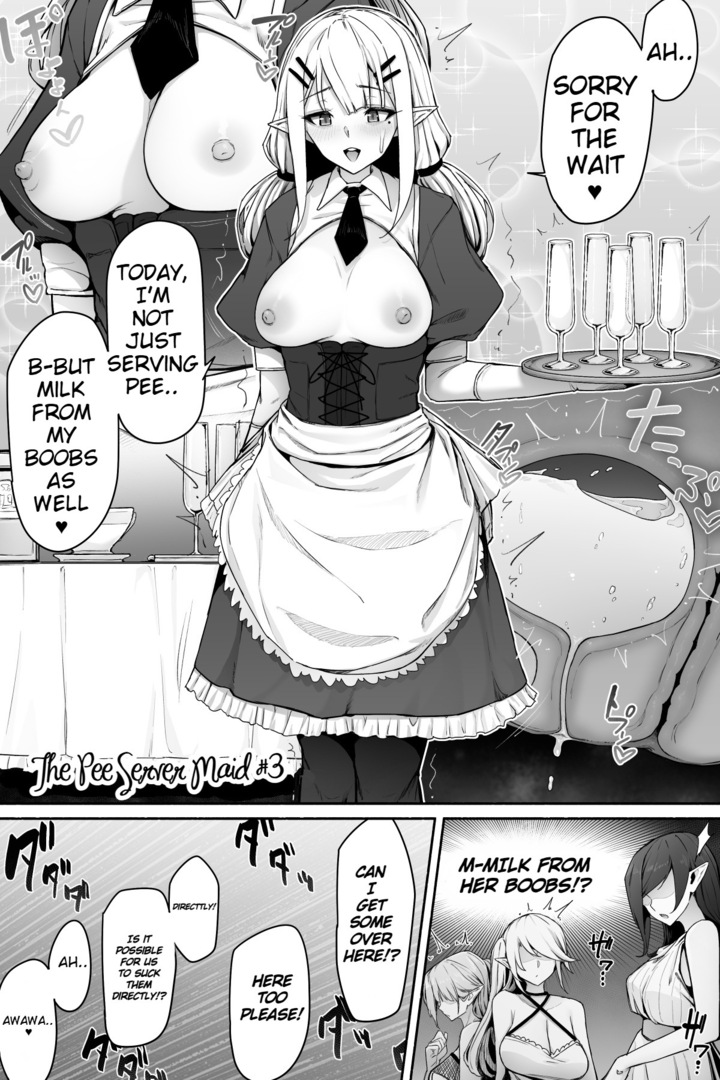 [Cocomachi] The Pee Server Maid #3 image number 1