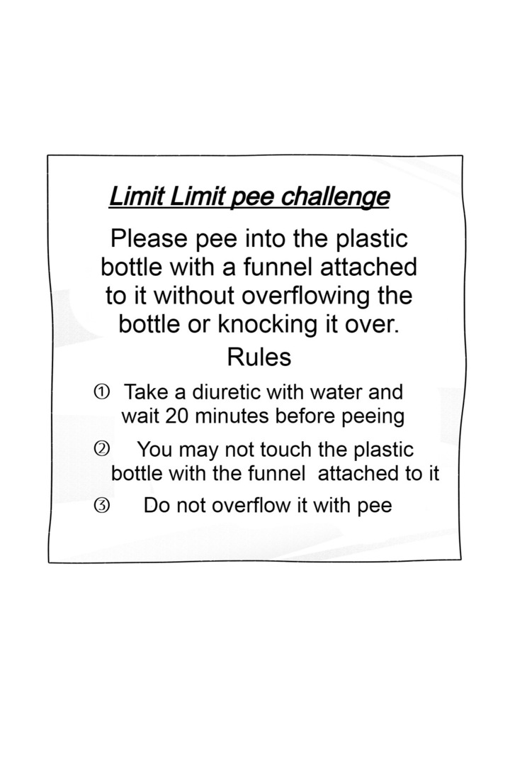 [Cocomachi] Limit Limit Pee Challenge 이미지 번호 1