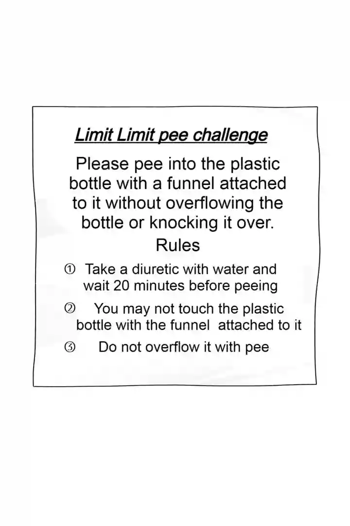 [Cocomachi] Limit Limit Pee Challenge