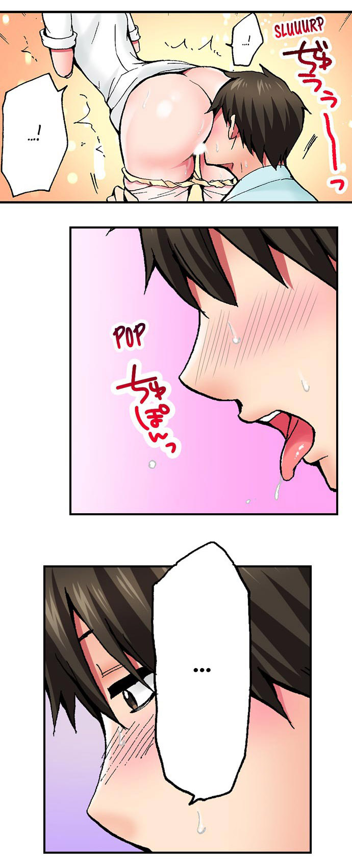 [Yukikuni] Pranking the Working Nurse Ch.2/? [English] [Hentai Universe] numero di immagine  19