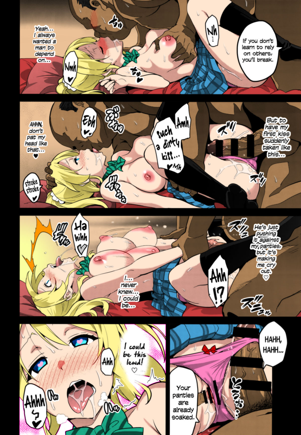 (C86) [Shinjugai (Takeda Hiromitsu)] Eritama! - eri love middleage (Love Live!) [English] =LWB= [Colorized] 이미지 번호 7