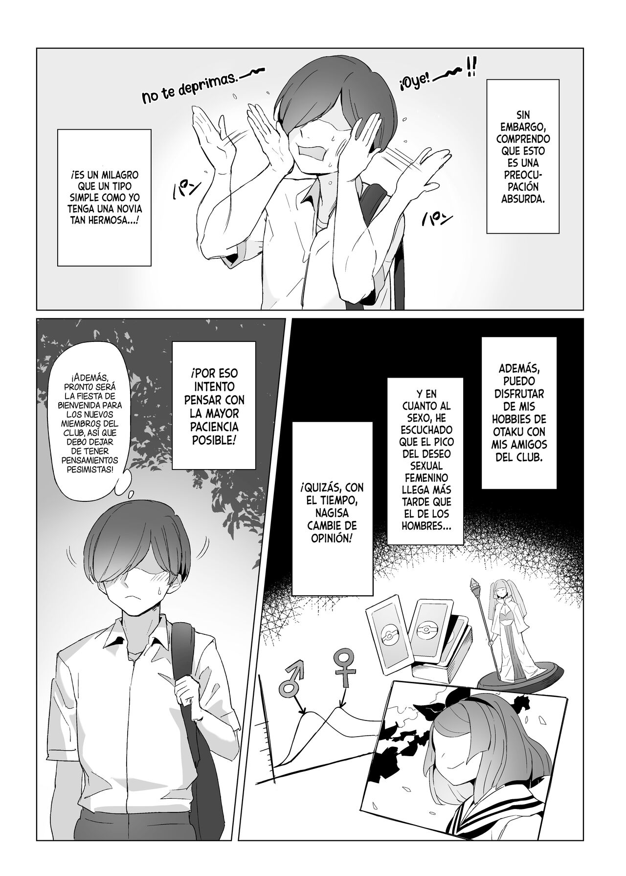 [Kuromogu Teikoku (Kuromogu)] Jirai-chan [Spanish] [MandaloAsiNoma] [Digital] 图片编号 4