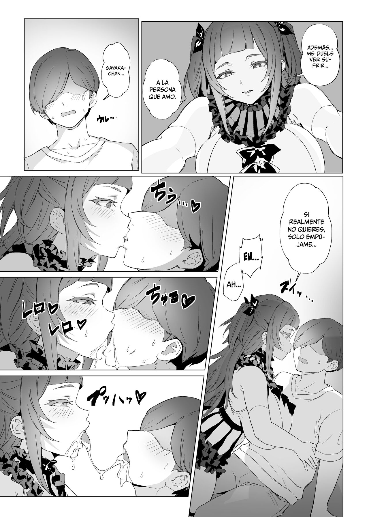 [Kuromogu Teikoku (Kuromogu)] Jirai-chan [Spanish] [MandaloAsiNoma] [Digital] 图片编号 20