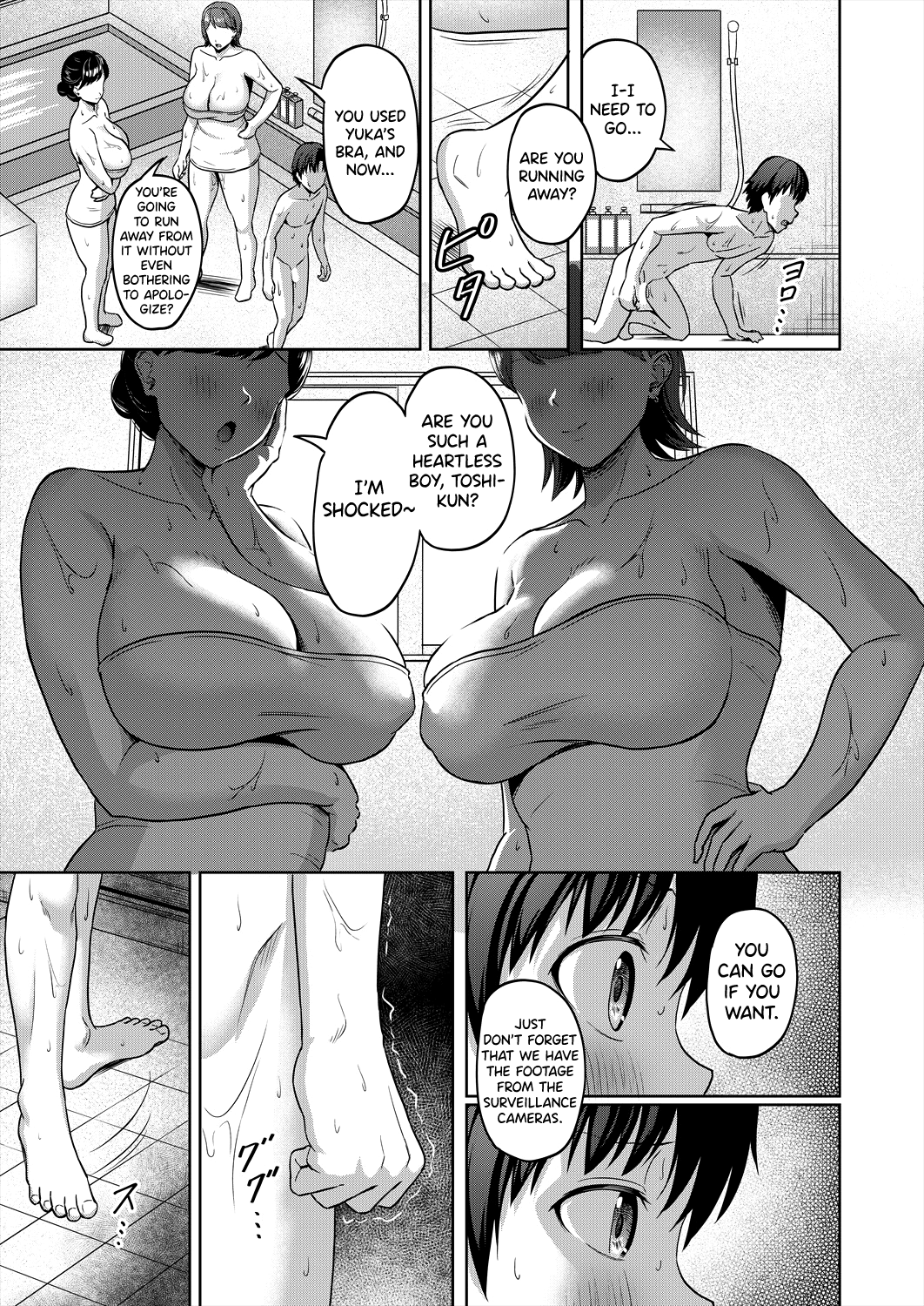 [Yukimura Yukio] Sukebe JD to Kyousei Gyaku Rape Sudomari Plan(COMIC Mugen Tensei 2024-06) [English] [biribiri] [Digital] numero di immagine  17