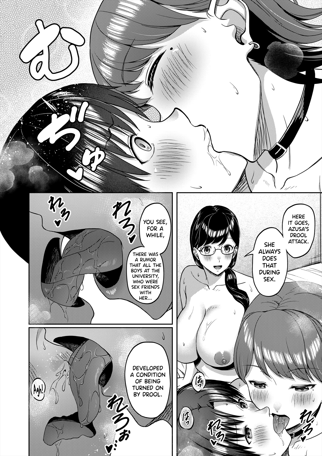 [Yukimura Yukio] Sukebe JD to Kyousei Gyaku Rape Sudomari Plan(COMIC Mugen Tensei 2024-06) [English] [biribiri] [Digital] 画像番号 34