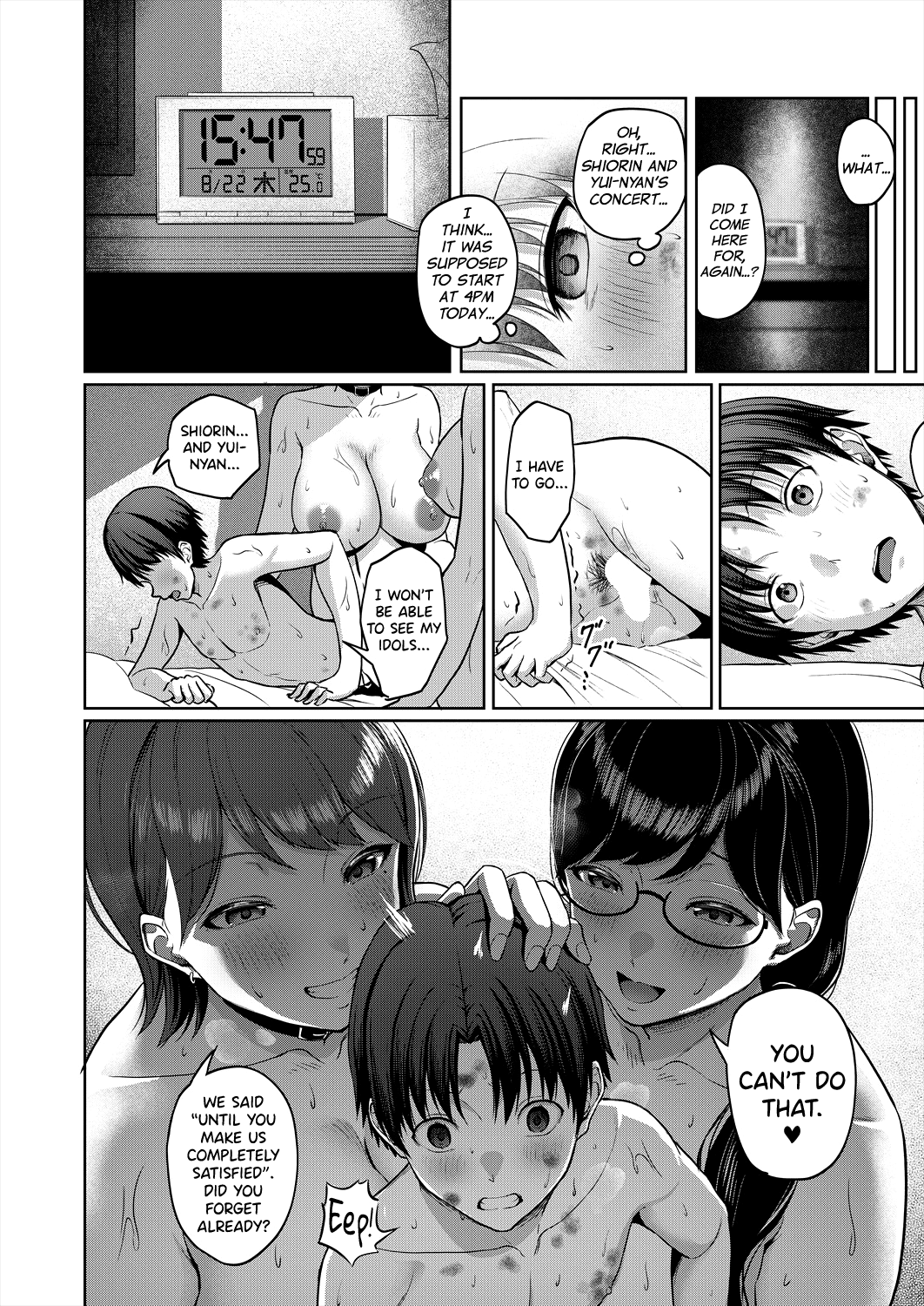 [Yukimura Yukio] Sukebe JD to Kyousei Gyaku Rape Sudomari Plan(COMIC Mugen Tensei 2024-06) [English] [biribiri] [Digital] image number 43