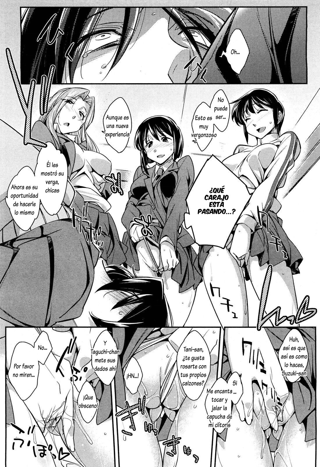 [Akimoto Karma] Gael Gael Chicken (COMIC Aun 2012-06) [Spanish] [Lovely Diablesse Scan] [Digital] 14eme image