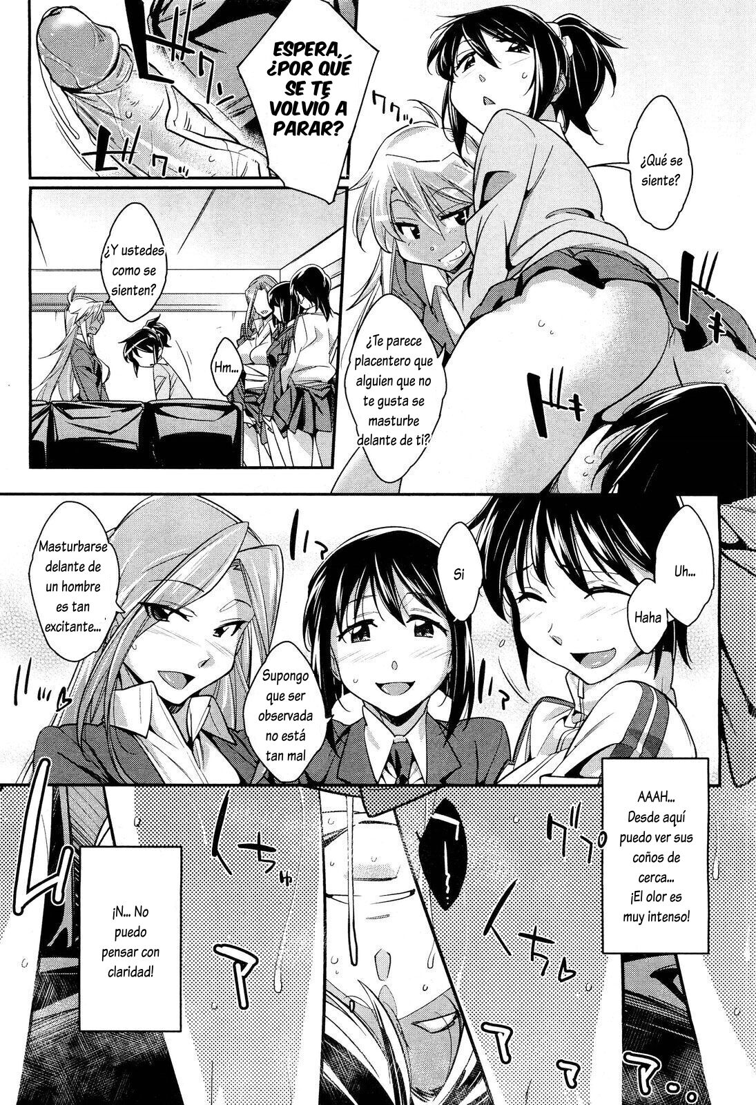 [Akimoto Karma] Gael Gael Chicken (COMIC Aun 2012-06) [Spanish] [Lovely Diablesse Scan] [Digital] image number 15