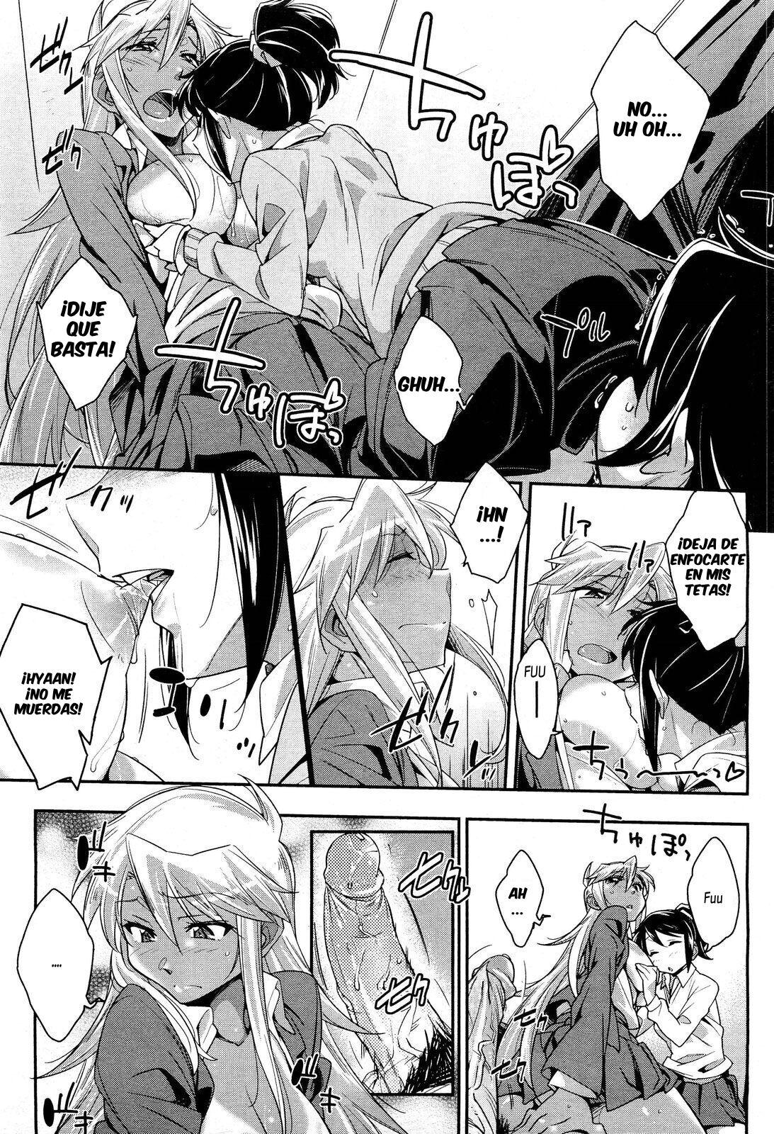 [Akimoto Karma] Gael Gael Chicken (COMIC Aun 2012-06) [Spanish] [Lovely Diablesse Scan] [Digital] 17eme image