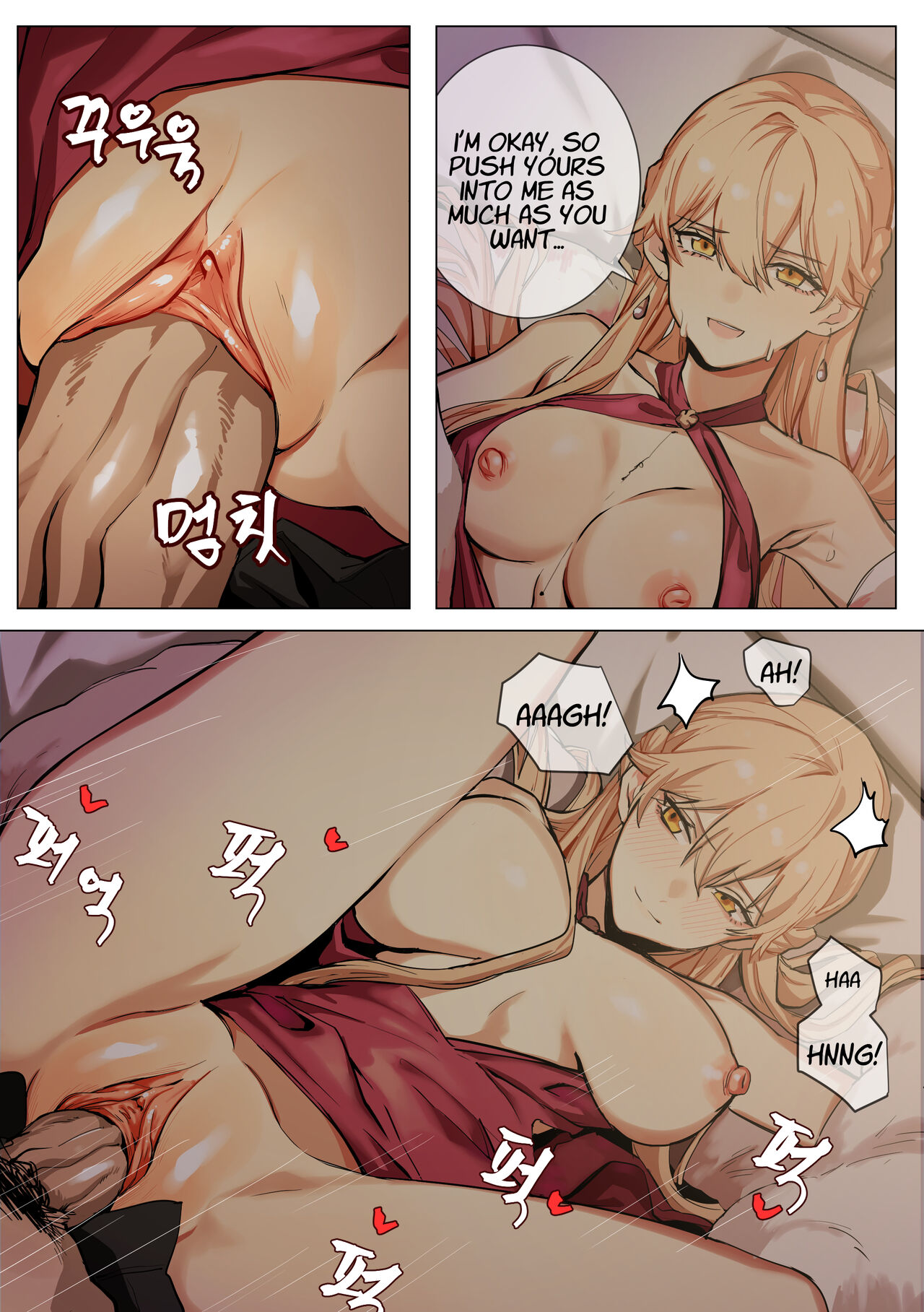 [banssee] OTs-14 [English] [Decensored] 10eme image