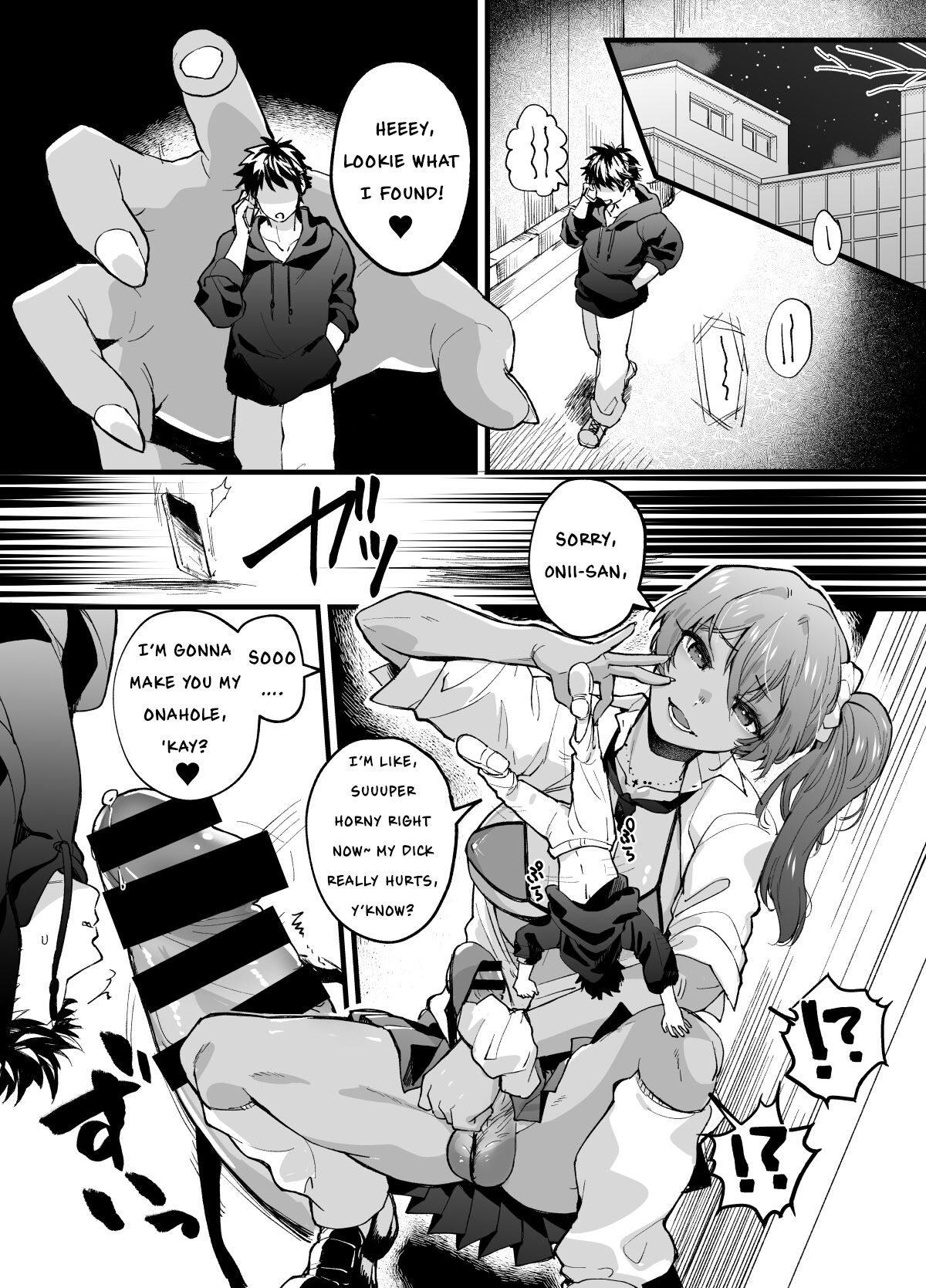 [Imai] Tsukonin o Onaho ni Suru Futanari Kyojo Gyaru | Passerby Used as an Onahole by a Giantess Futanari Gyaru [English, Japanese] numero di immagine  1