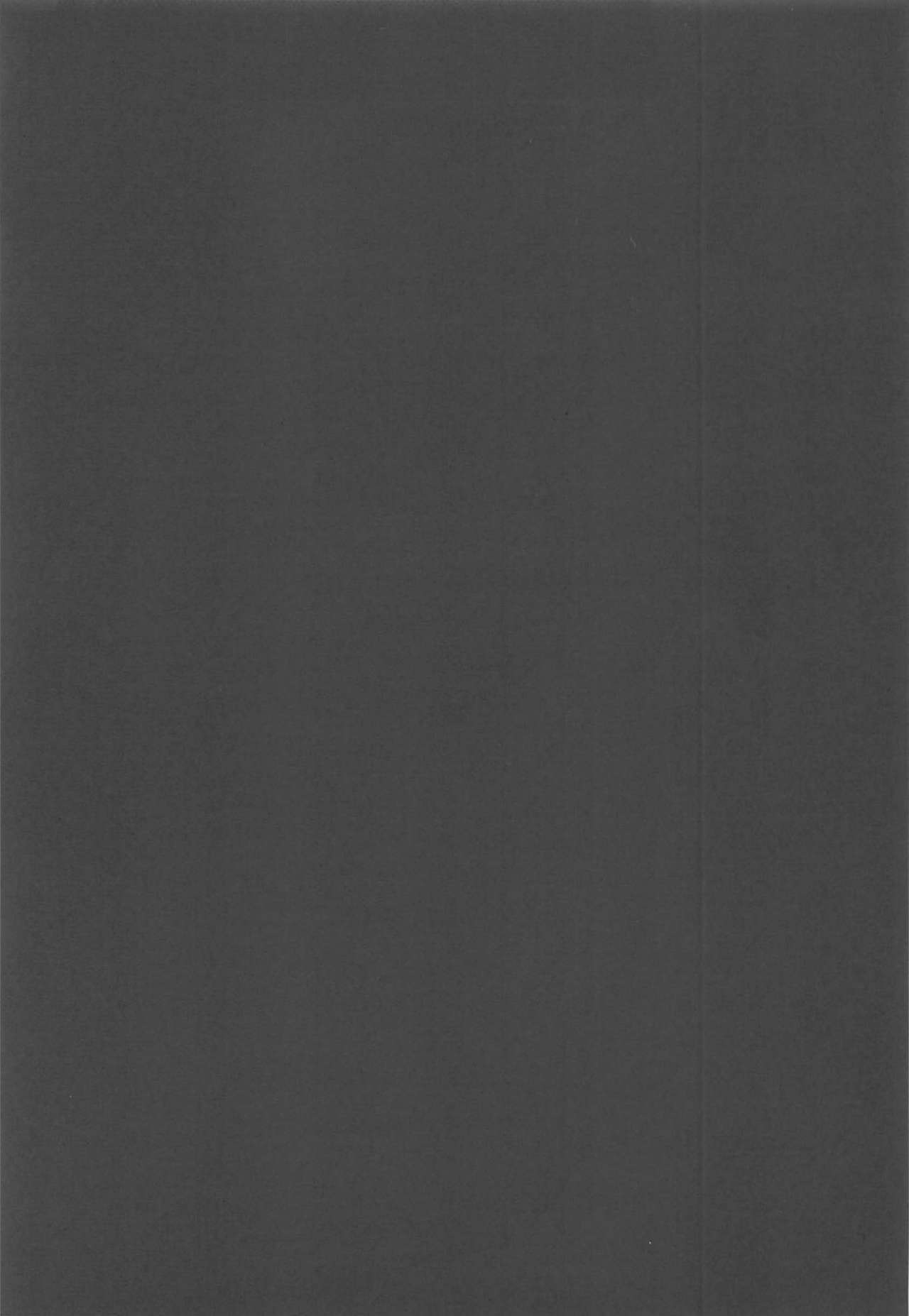 (C97) [Nabeyashiki (Nabeshiki)] Ninorare+omake (Gotoubun no Hanayome) image number 18