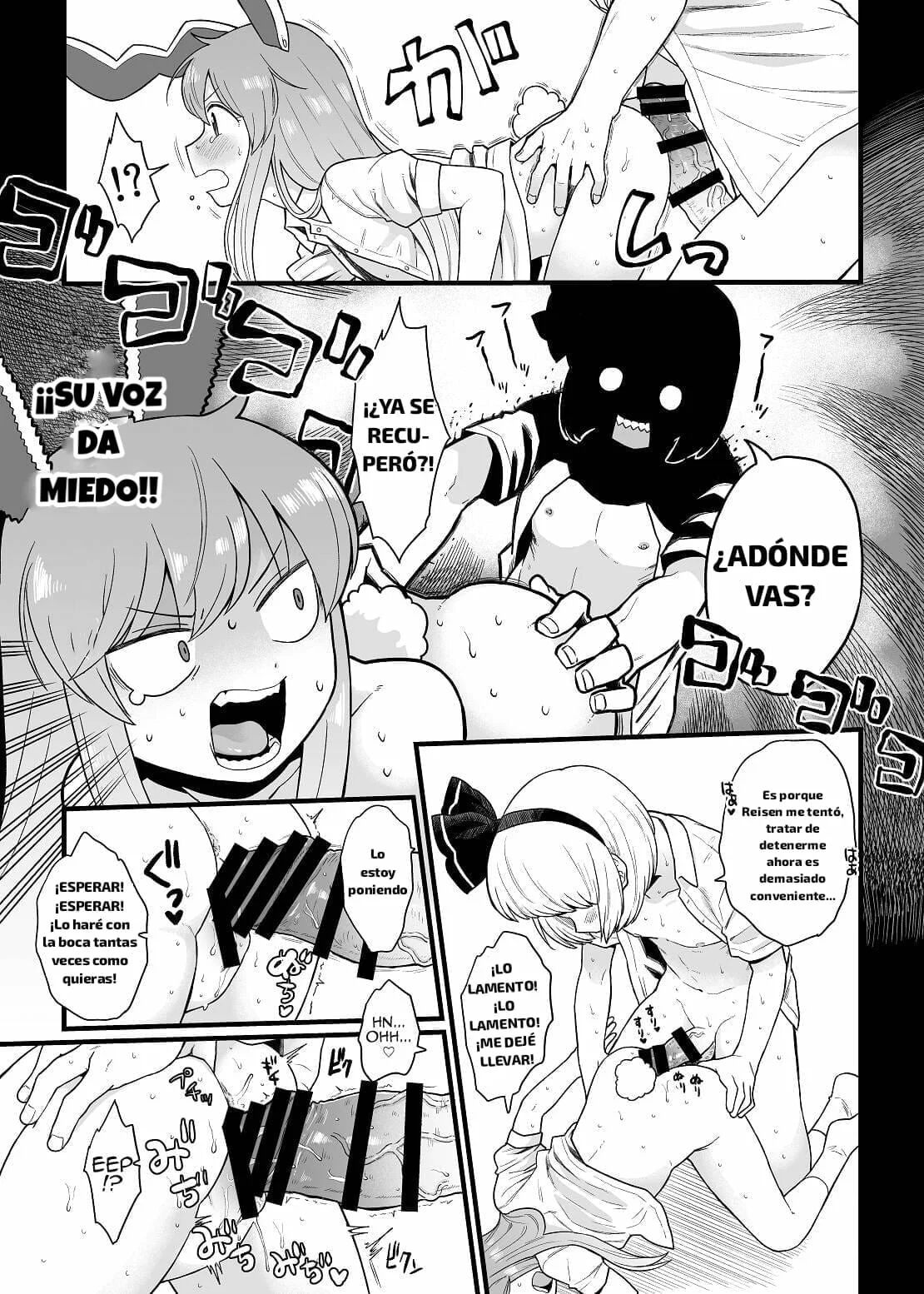 [Babaa no Mitsuboshi Restaurant (Koyama Shigeru)] Reisen-chan no Hanashi (Touhou Project)  [Spanish][TEMPLARIO DEL YURI] изображение № 19